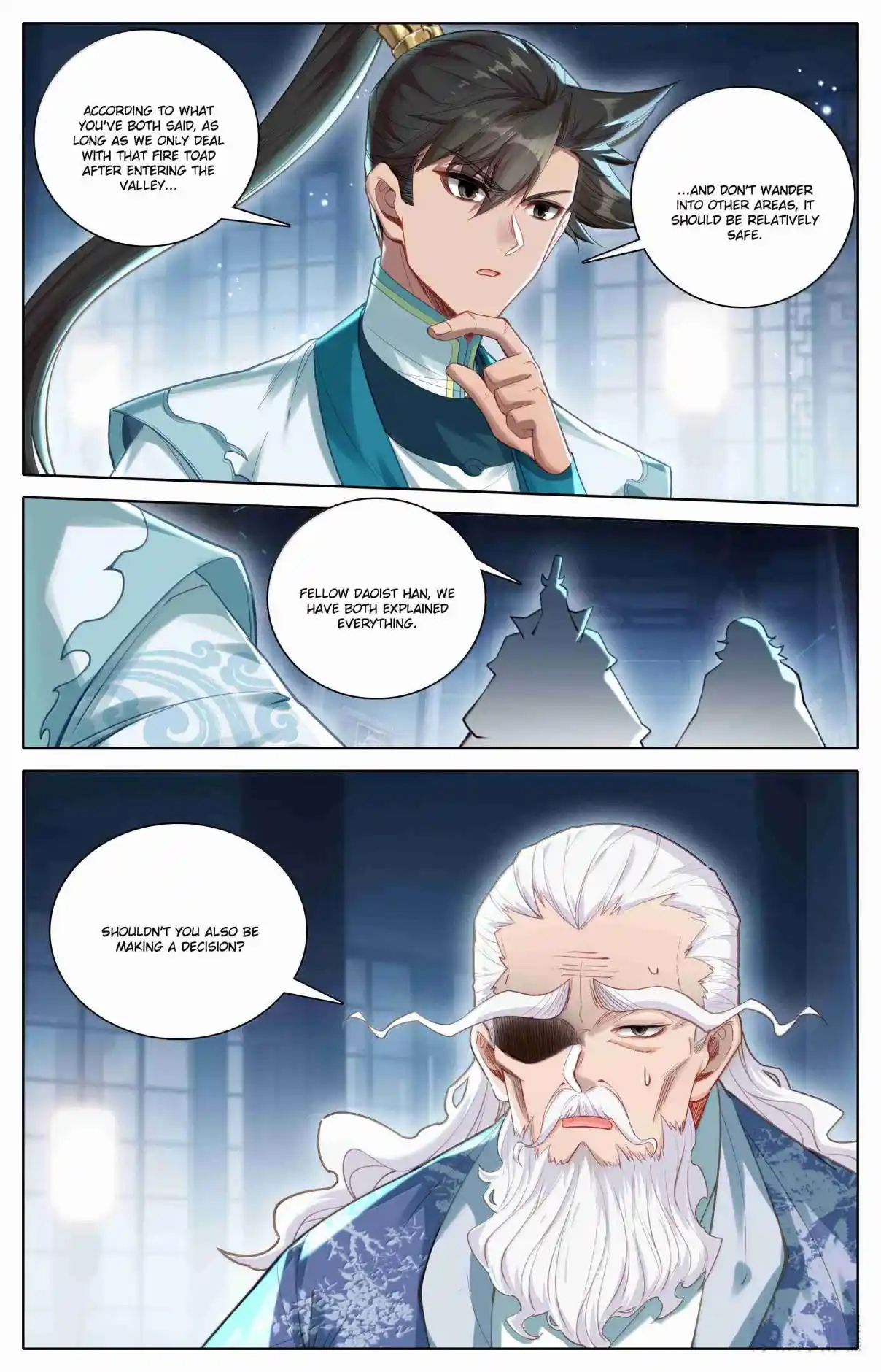 A Record of a Mortal's Journey to Immortality 333