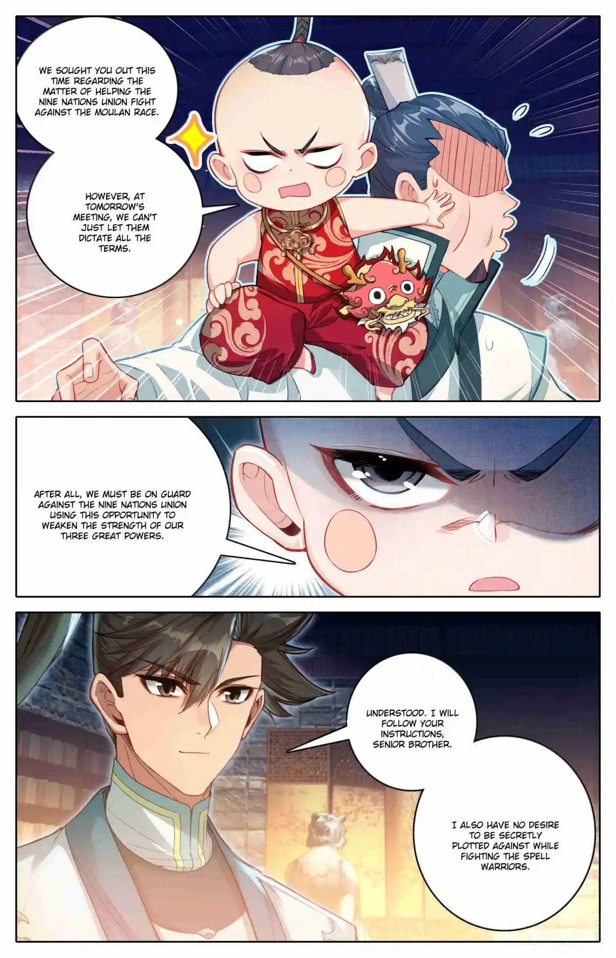 A Record of a Mortal's Journey to Immortality 334