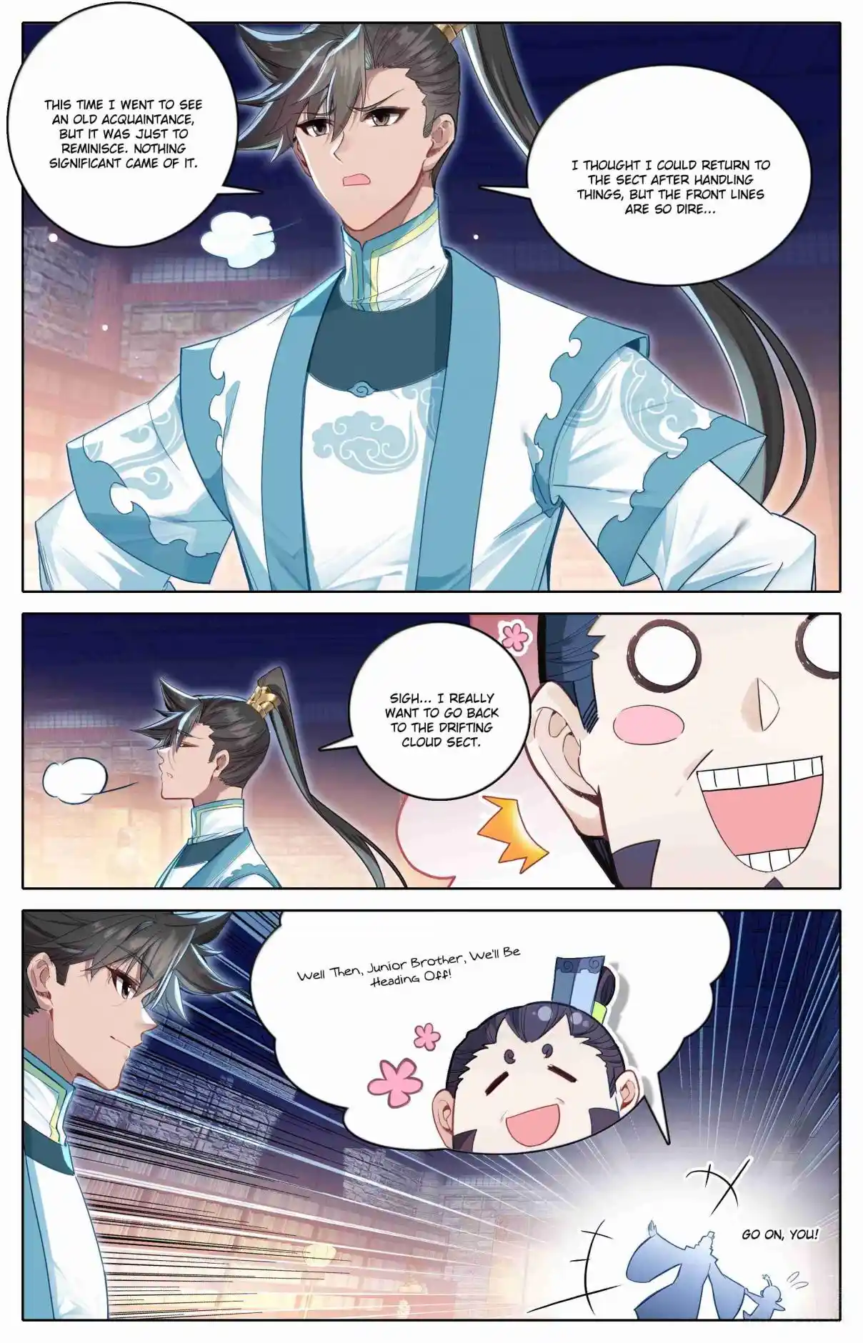 A Record of a Mortal's Journey to Immortality 334