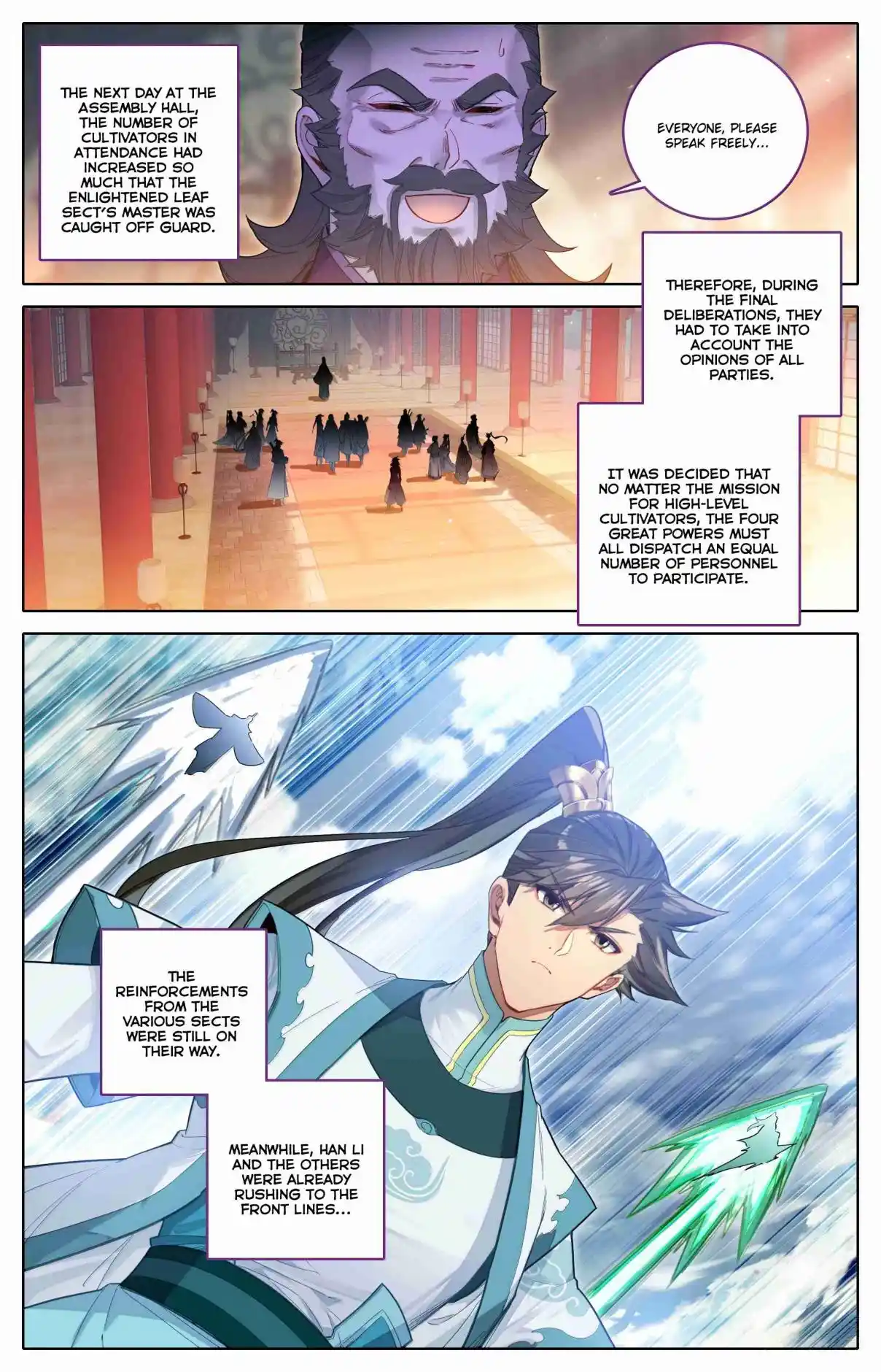 A Record of a Mortal's Journey to Immortality 334