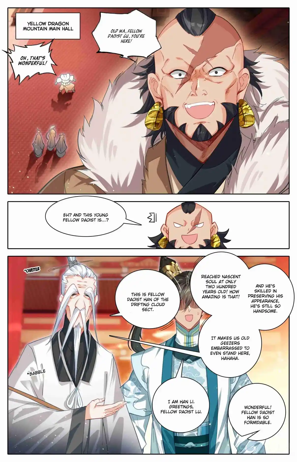 A Record of a Mortal's Journey to Immortality 334