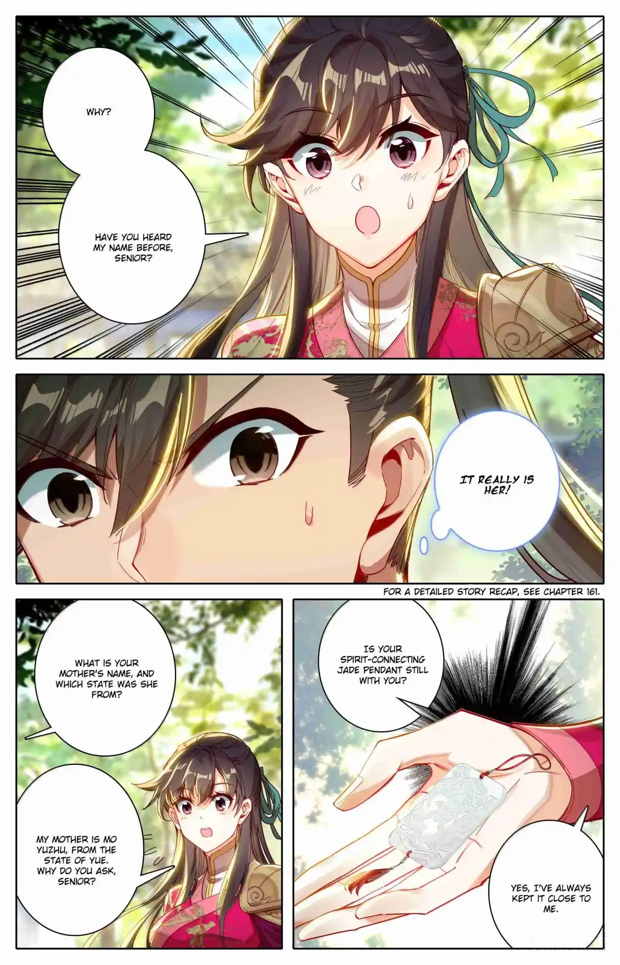 A Record of a Mortal's Journey to Immortality 334