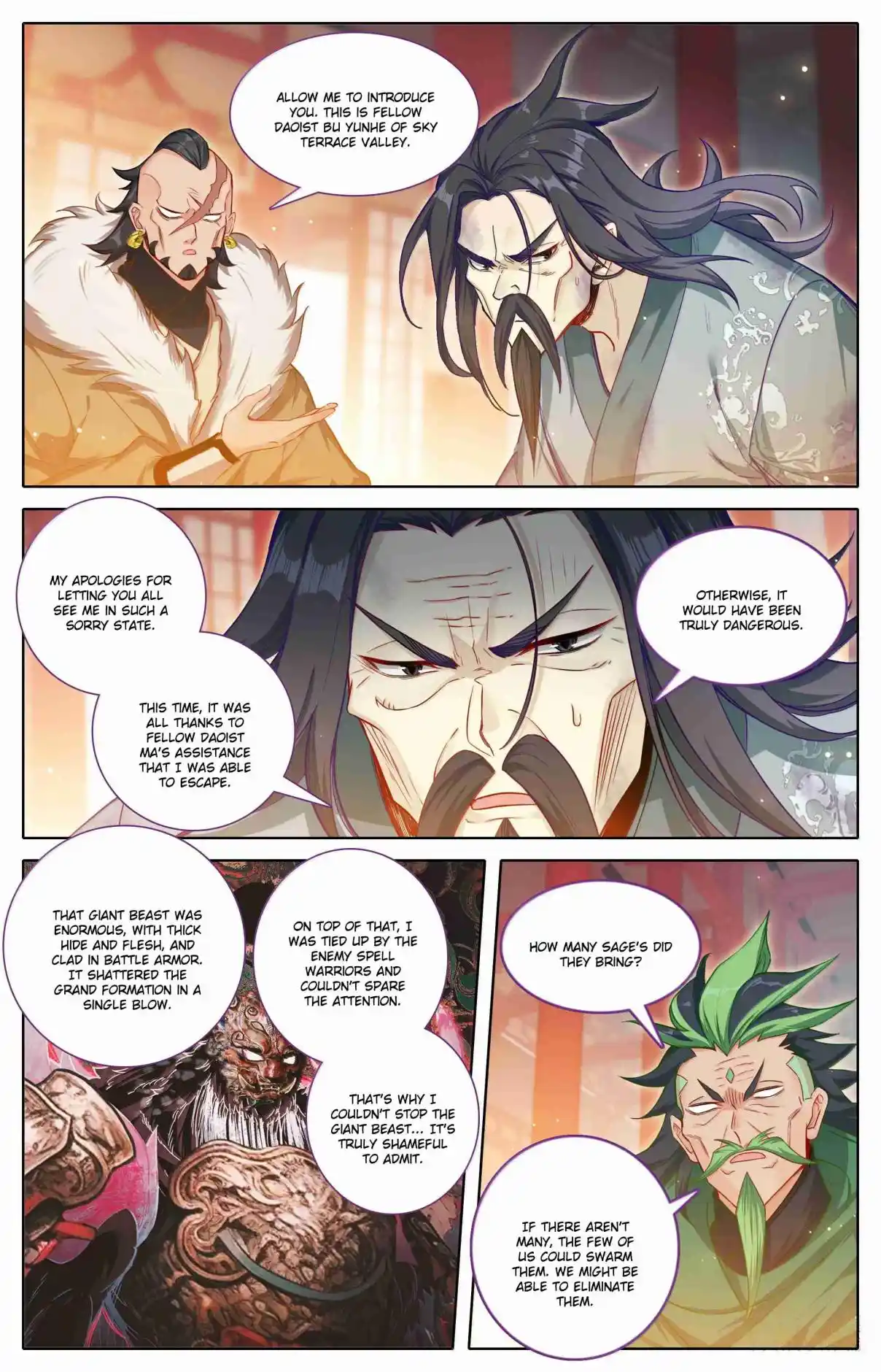 A Record of a Mortal's Journey to Immortality 335