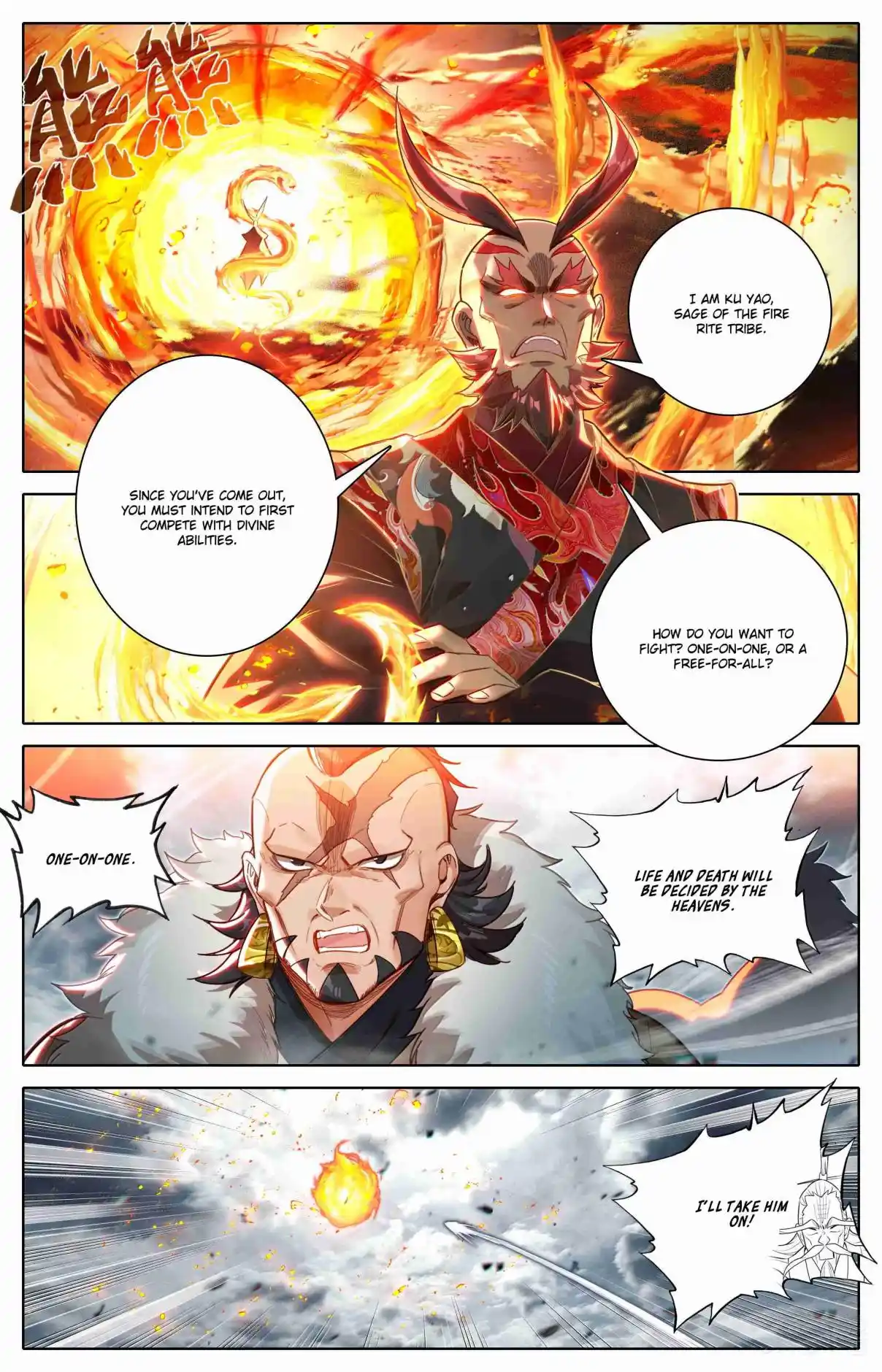 A Record of a Mortal's Journey to Immortality 335