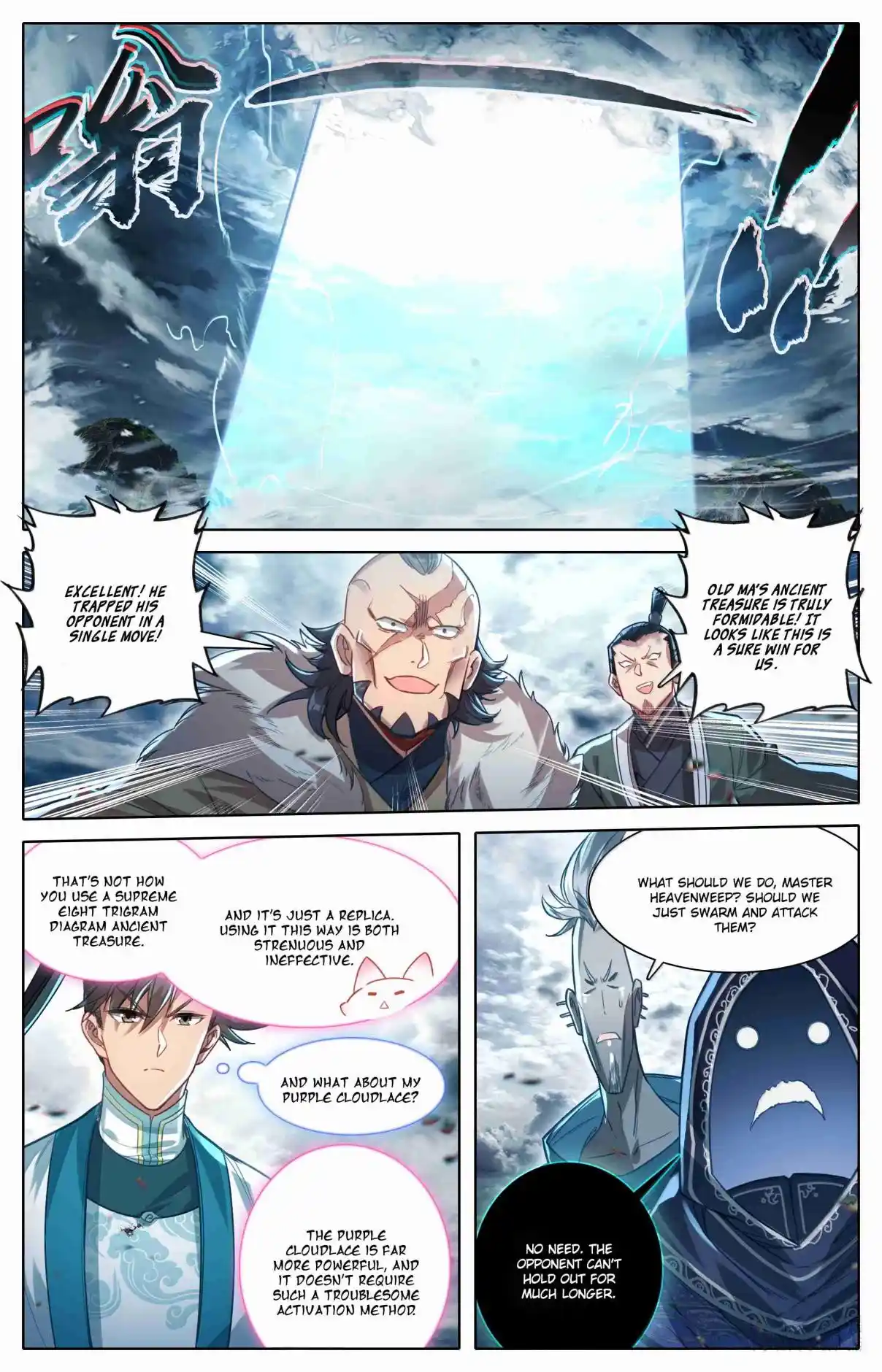 A Record of a Mortal's Journey to Immortality 335