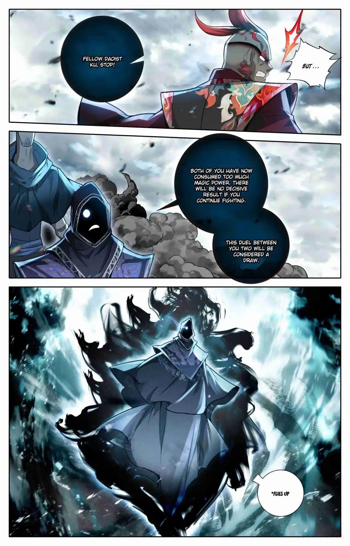 A Record of a Mortal's Journey to Immortality 335