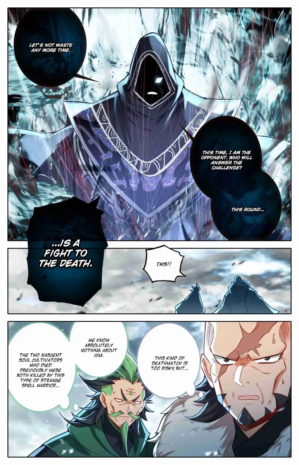 A Record of a Mortal's Journey to Immortality 335