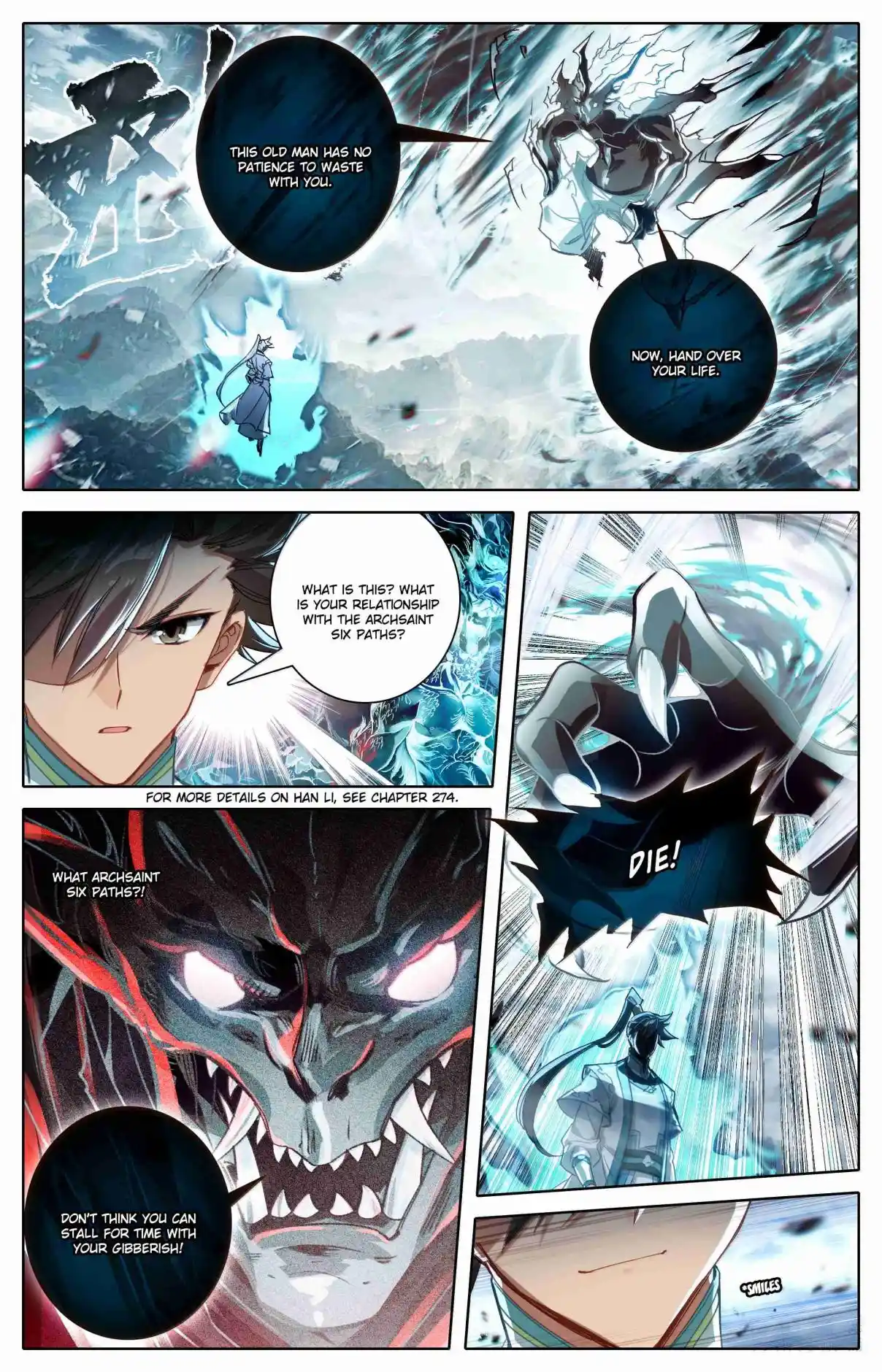 A Record of a Mortal's Journey to Immortality 336