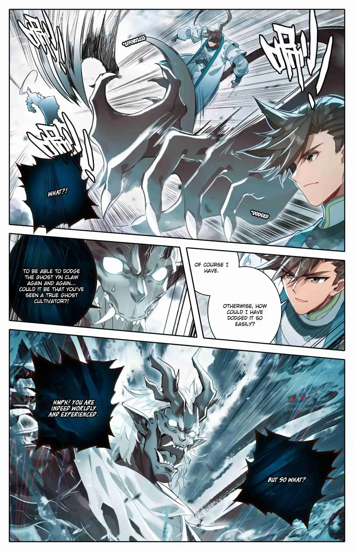 A Record of a Mortal's Journey to Immortality 336