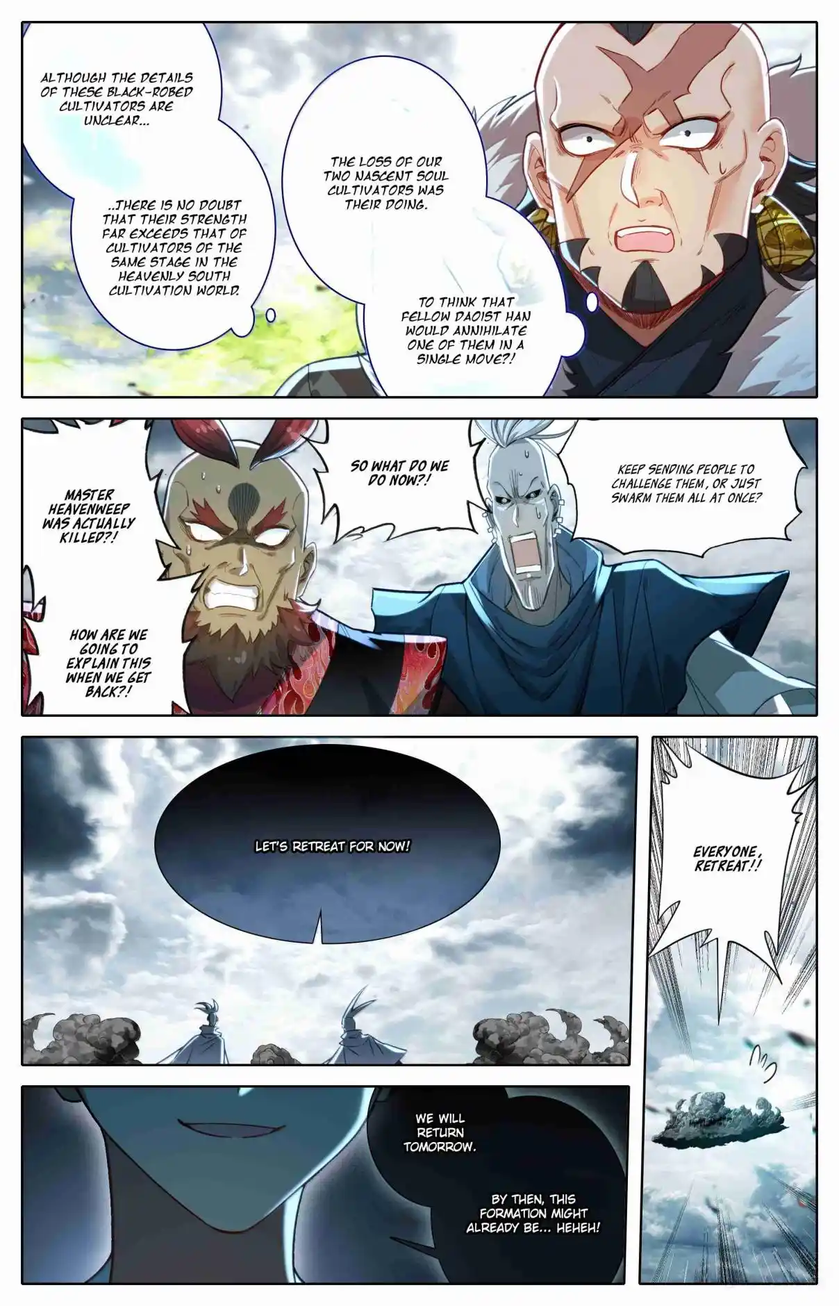 A Record of a Mortal's Journey to Immortality 336