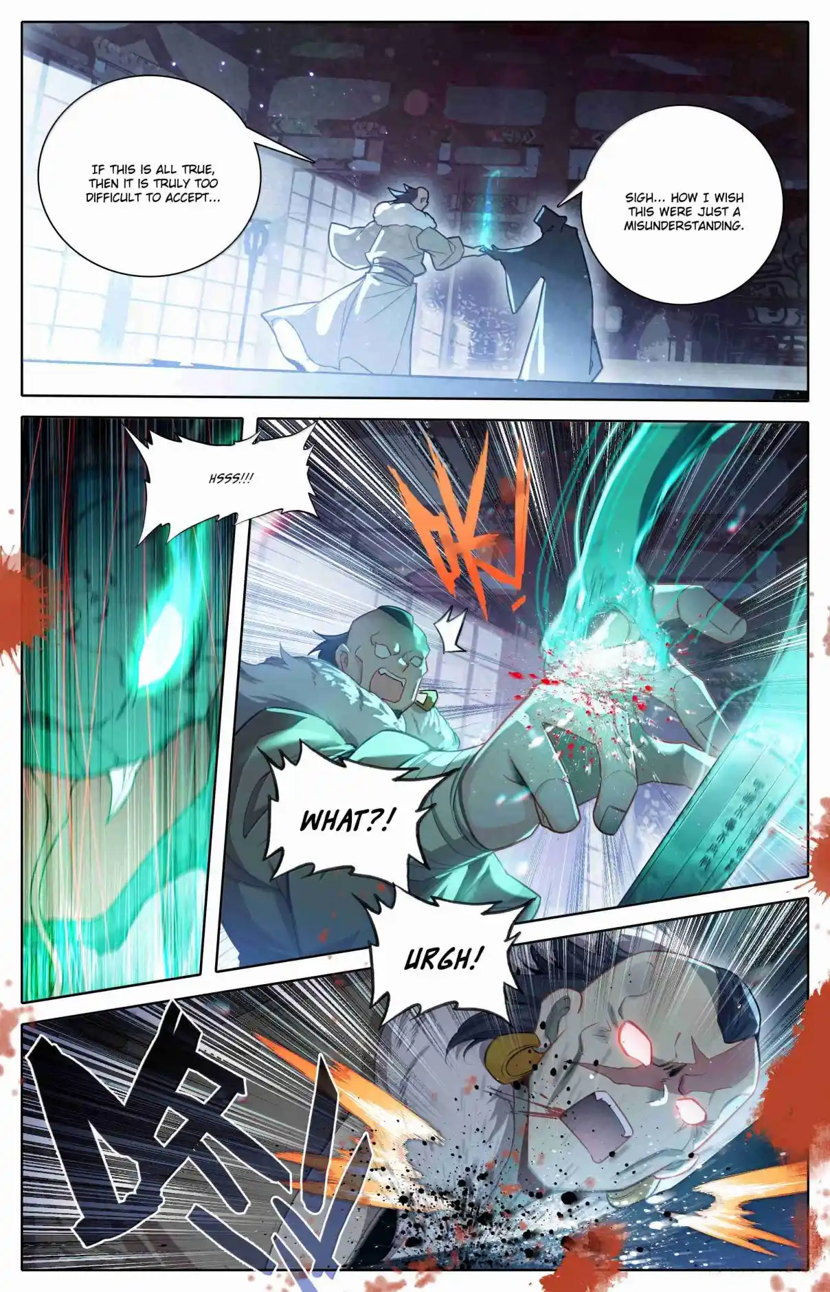 A Record of a Mortal's Journey to Immortality 336