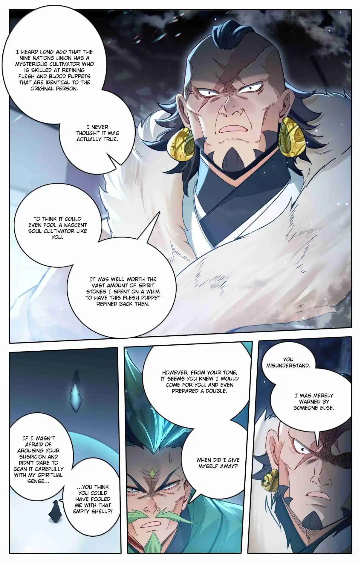 A Record of a Mortal's Journey to Immortality 336