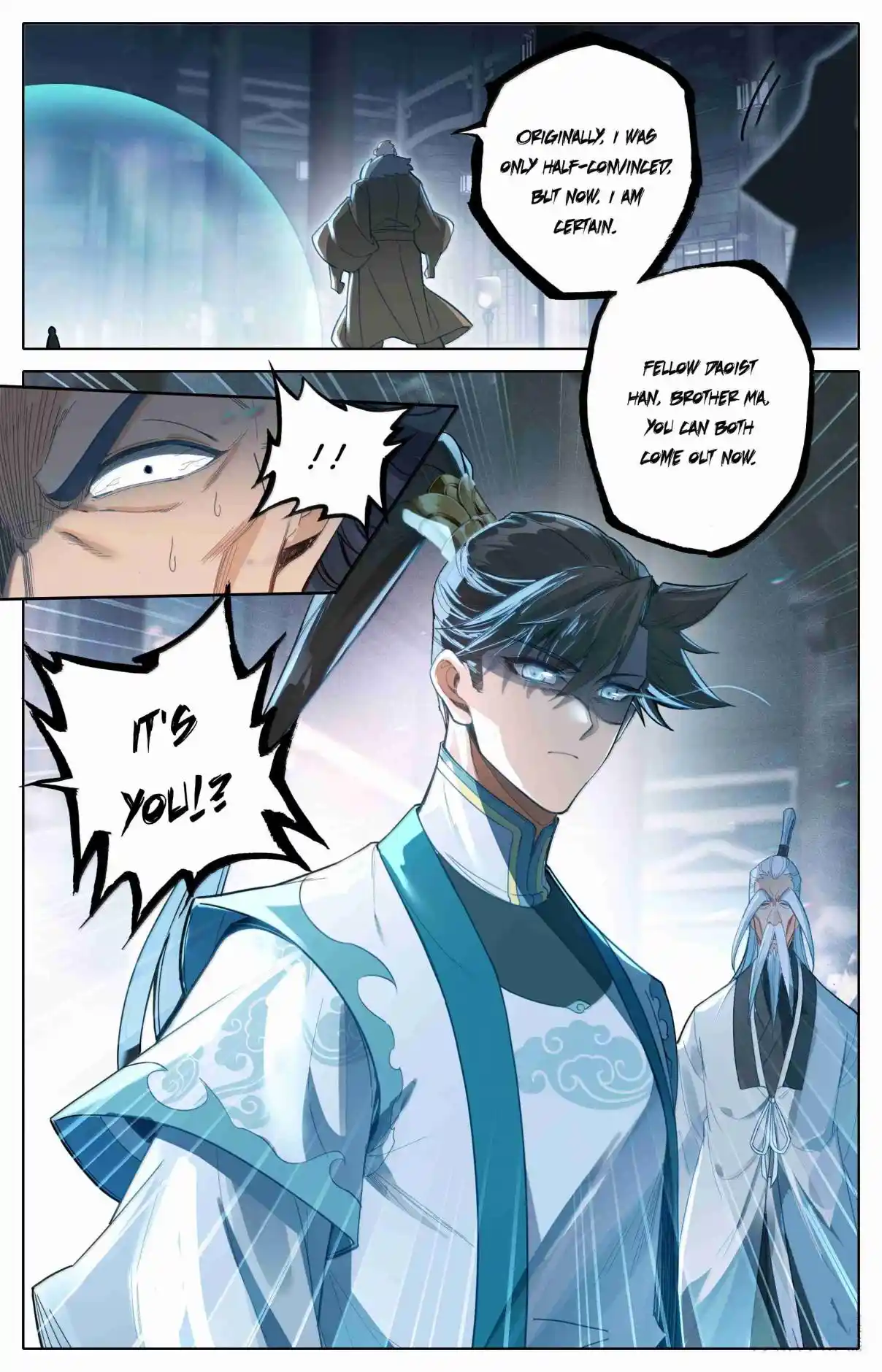 A Record of a Mortal's Journey to Immortality 336