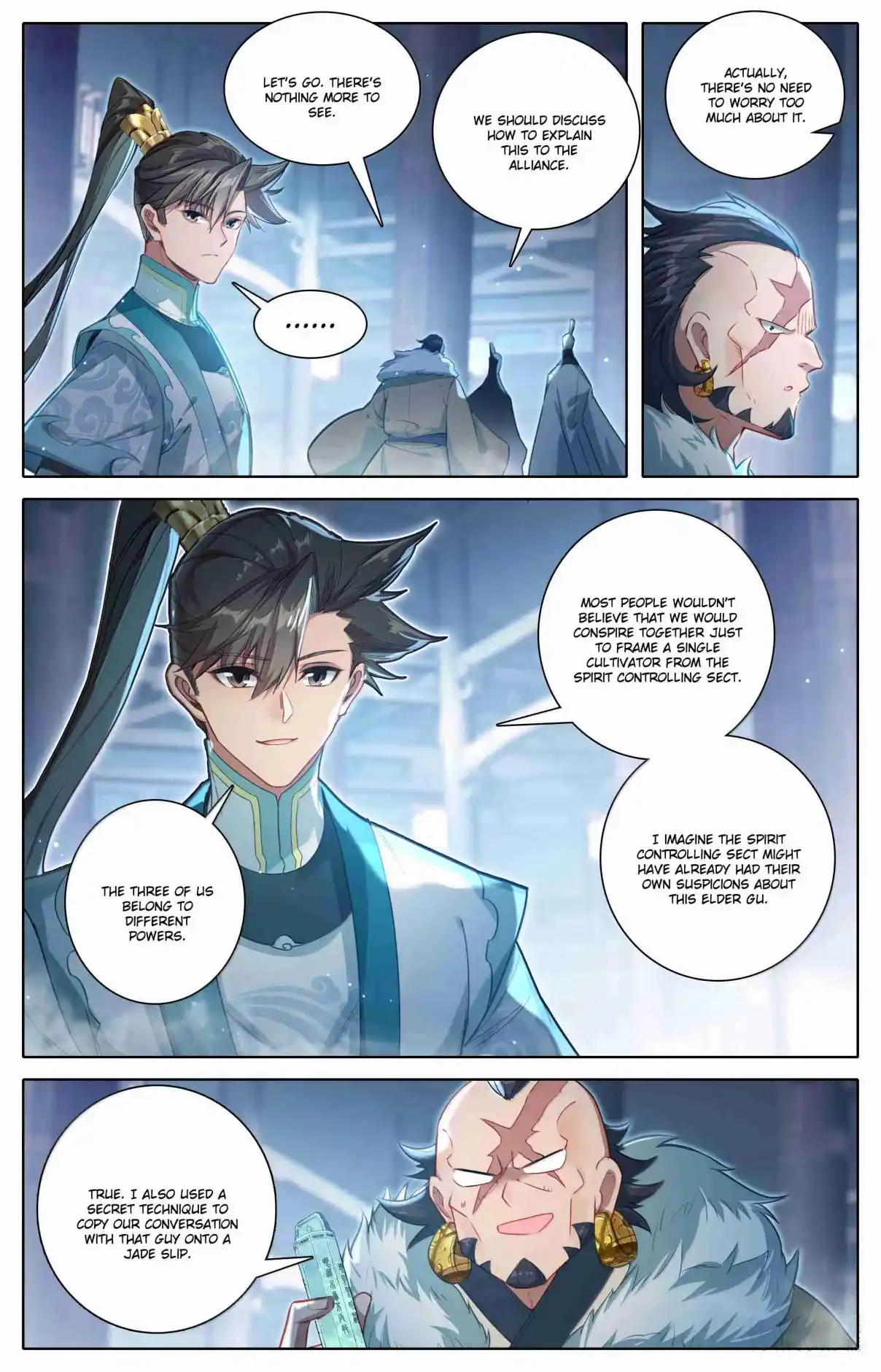 A Record of a Mortal's Journey to Immortality 337