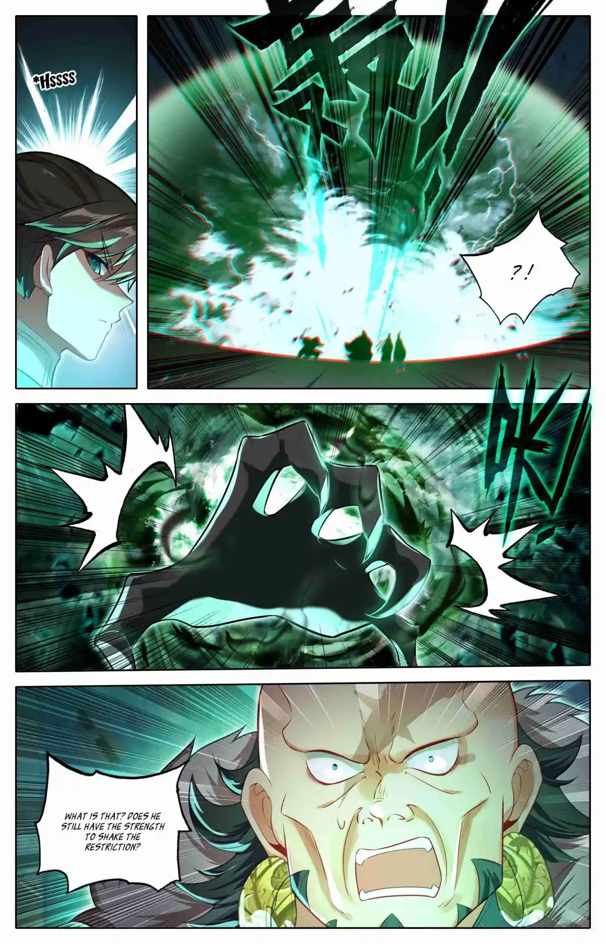 A Record of a Mortal's Journey to Immortality 337