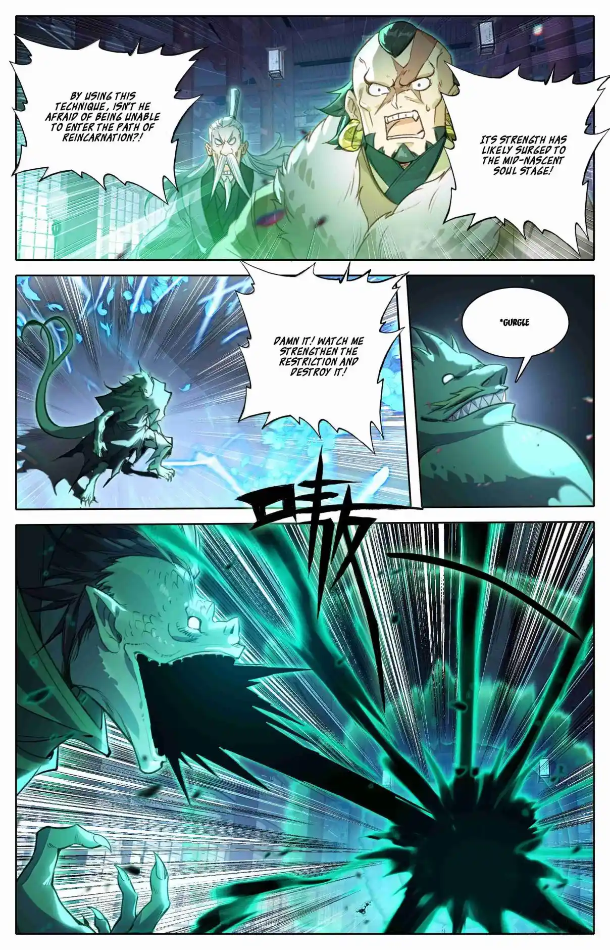 A Record of a Mortal's Journey to Immortality 337