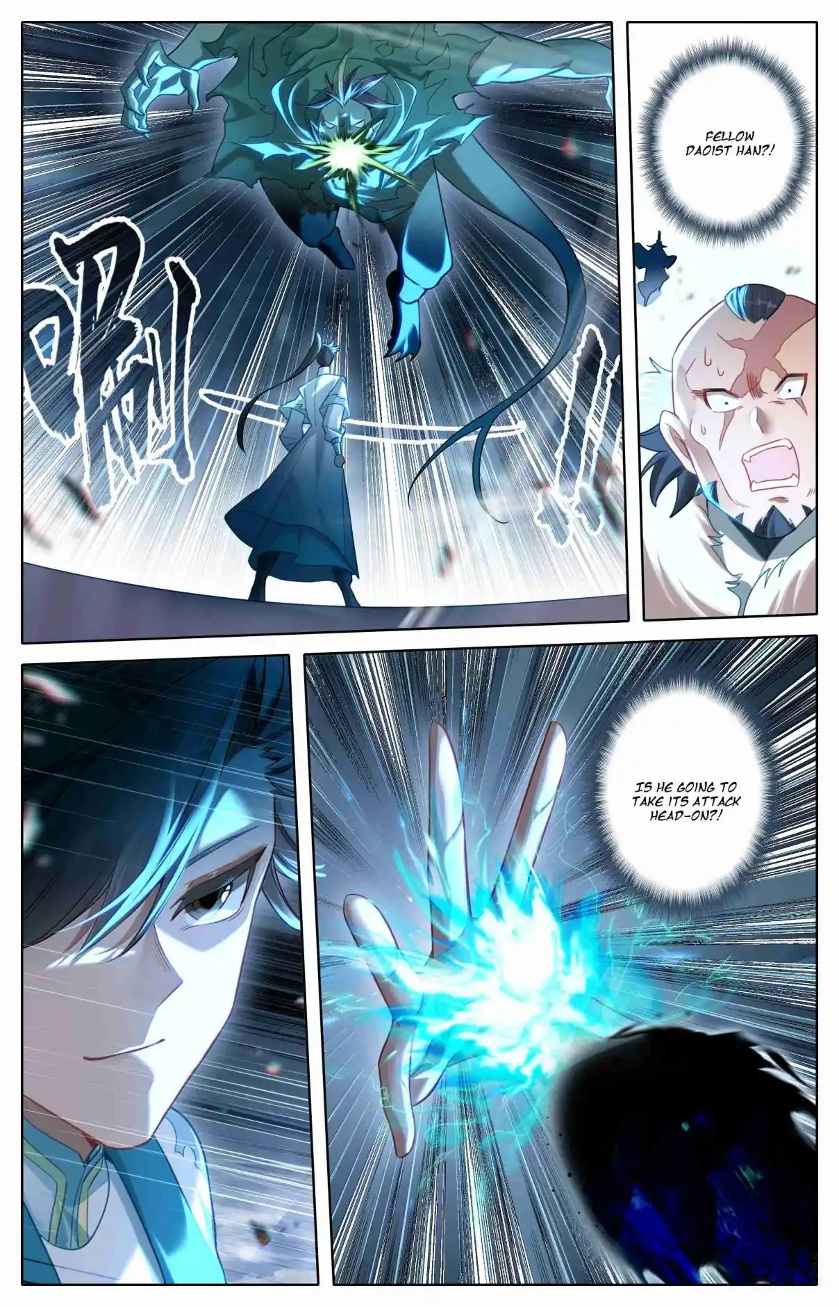 A Record of a Mortal's Journey to Immortality 337