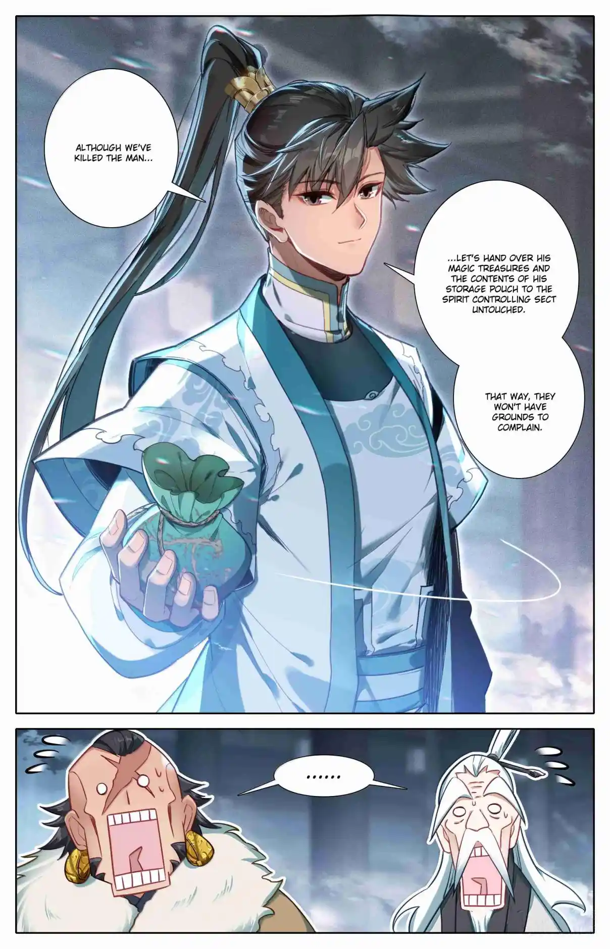 A Record of a Mortal's Journey to Immortality 337