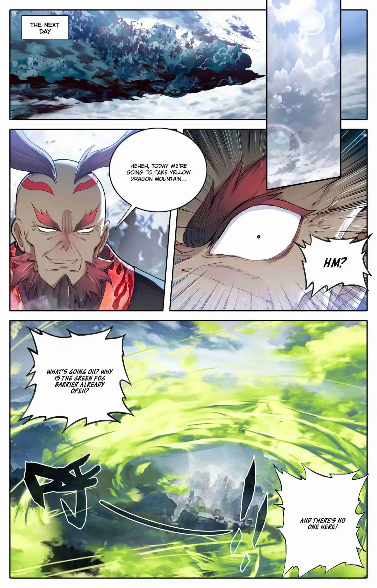 A Record of a Mortal's Journey to Immortality 338