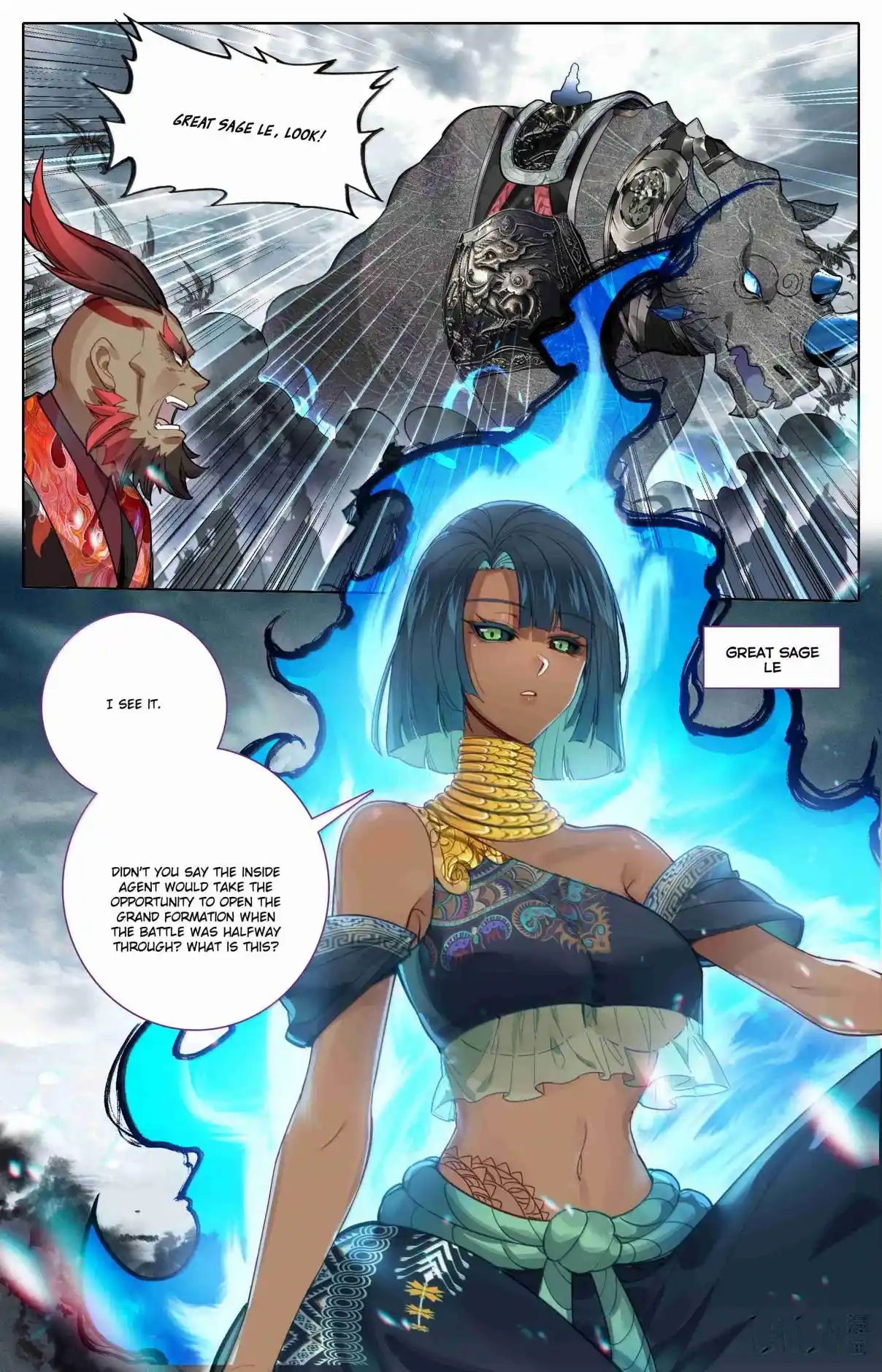 A Record of a Mortal's Journey to Immortality 338