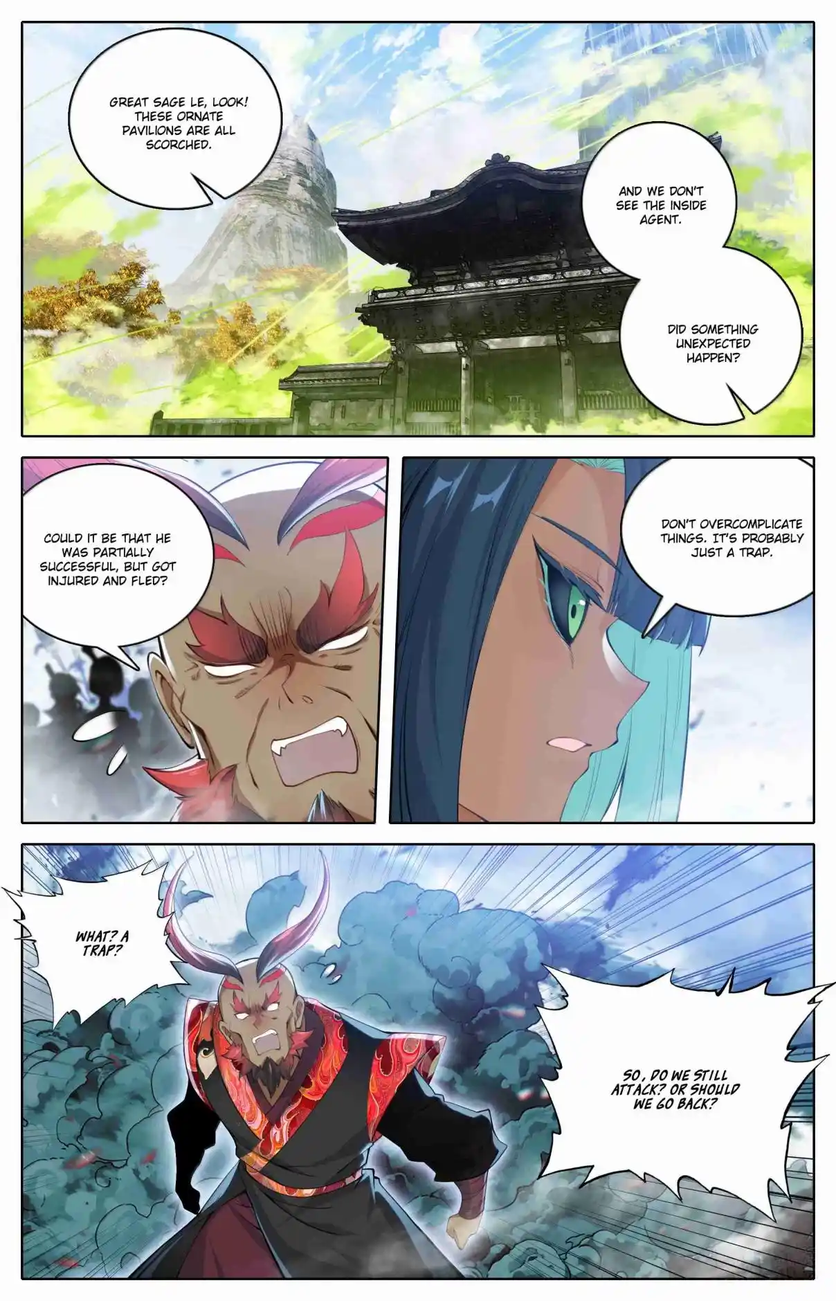 A Record of a Mortal's Journey to Immortality 338