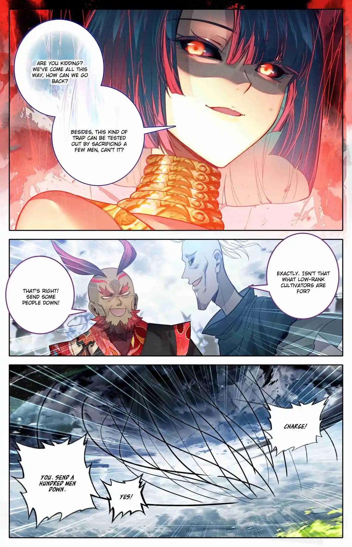 A Record of a Mortal's Journey to Immortality 338