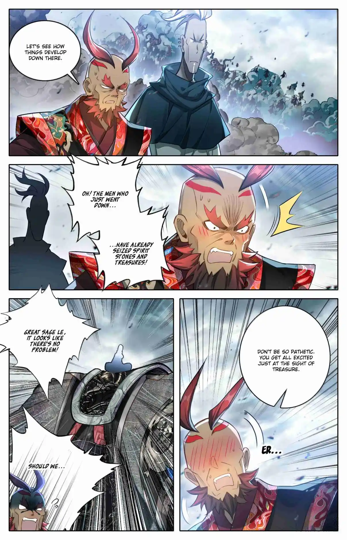 A Record of a Mortal's Journey to Immortality 338