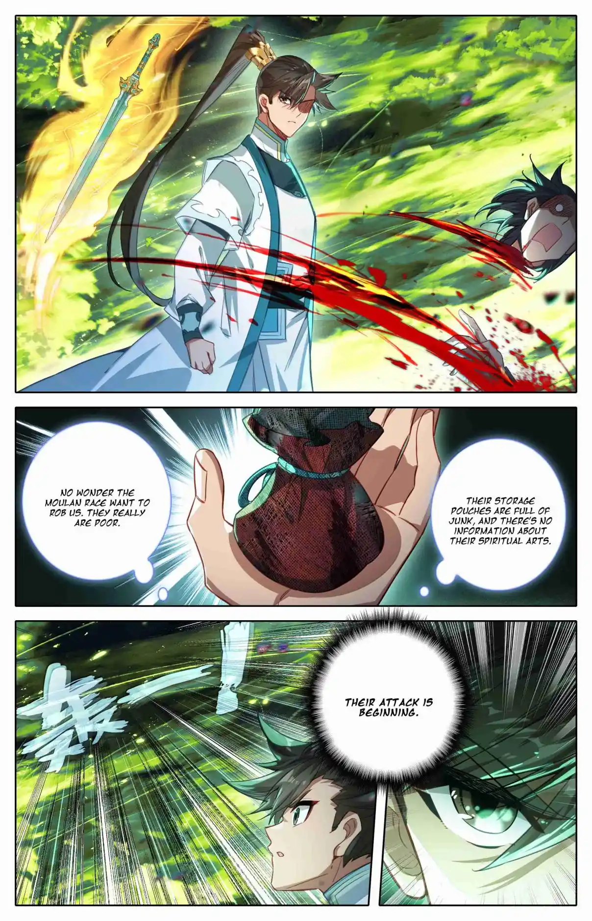 A Record of a Mortal's Journey to Immortality 338