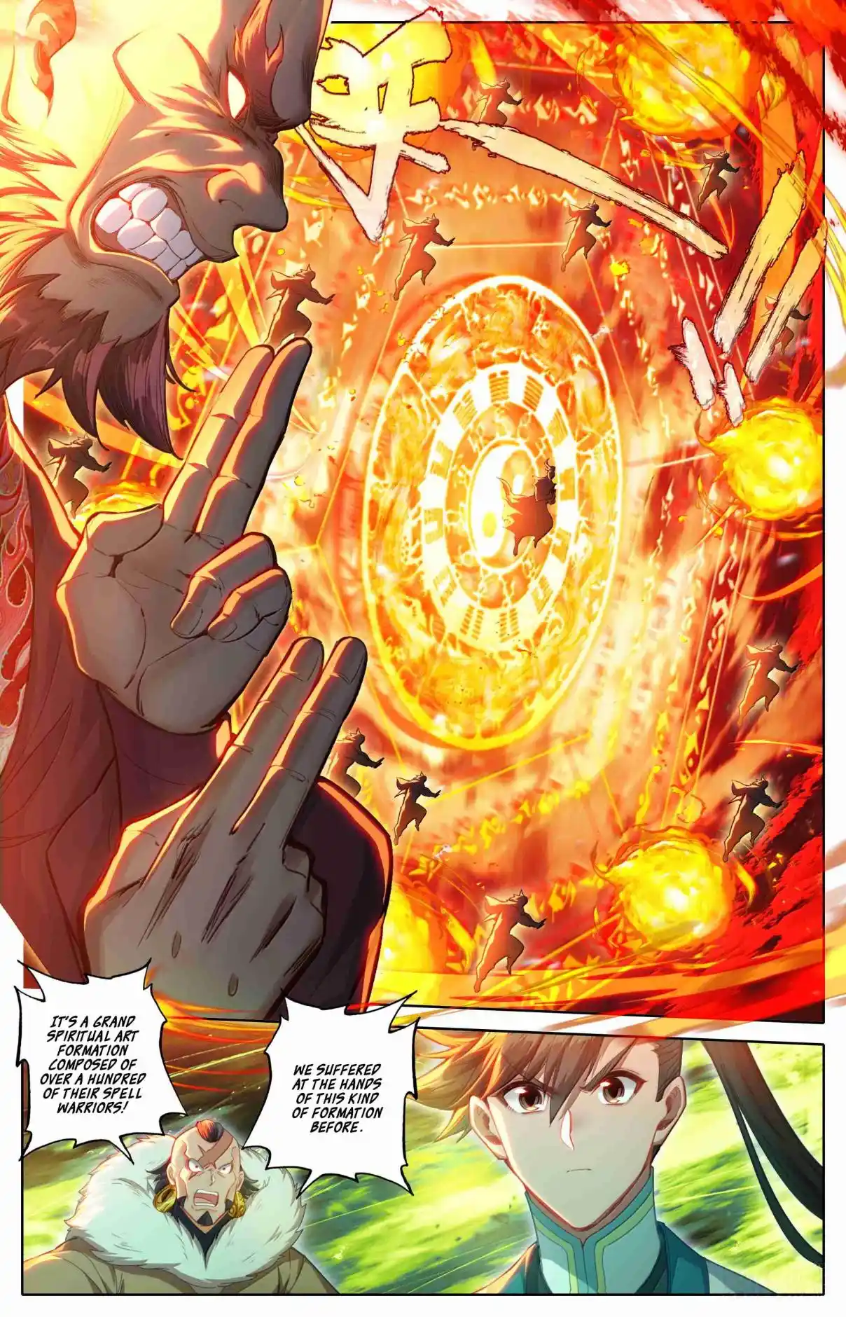 A Record of a Mortal's Journey to Immortality 338