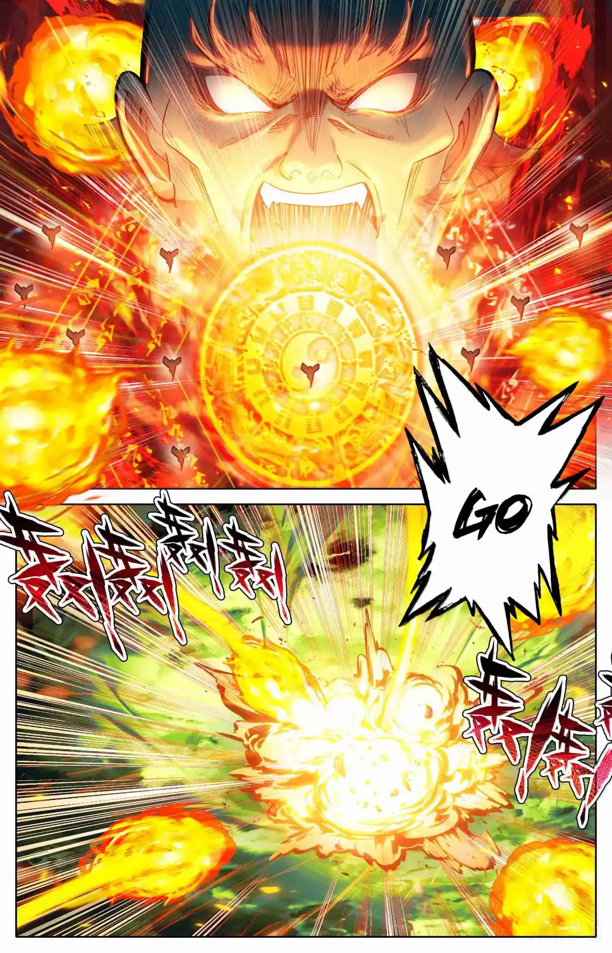 A Record of a Mortal's Journey to Immortality 338