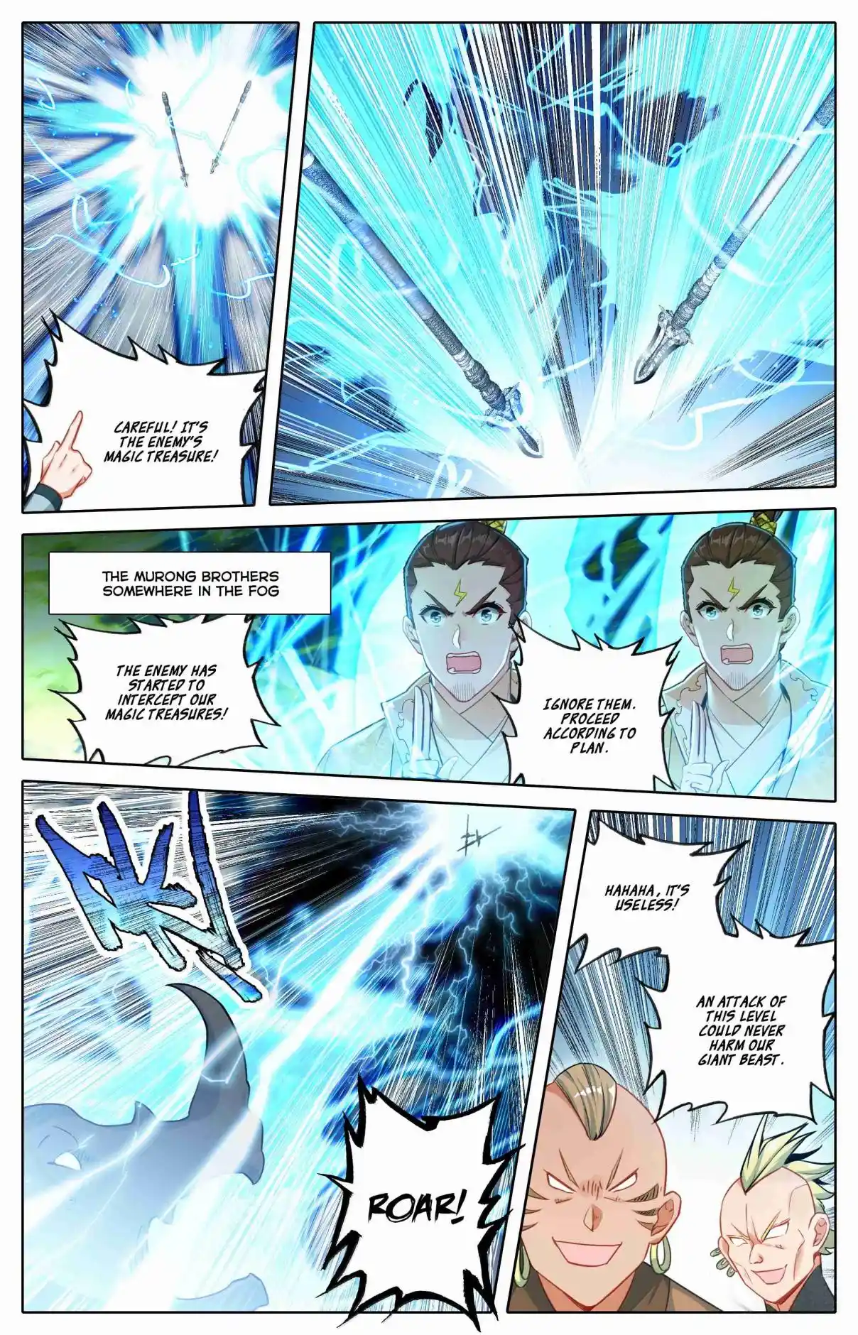 A Record of a Mortal's Journey to Immortality 338