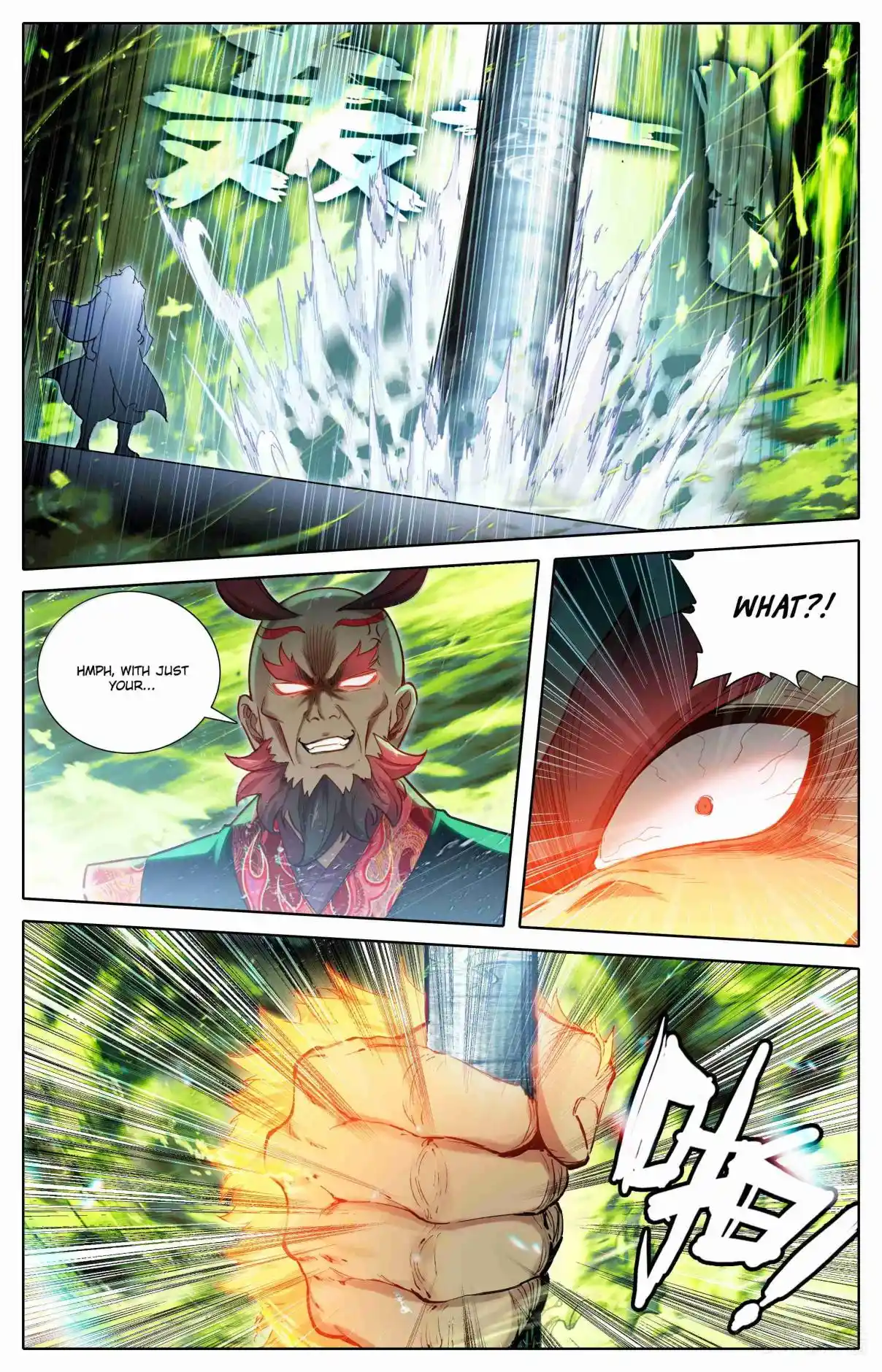 A Record of a Mortal's Journey to Immortality 339