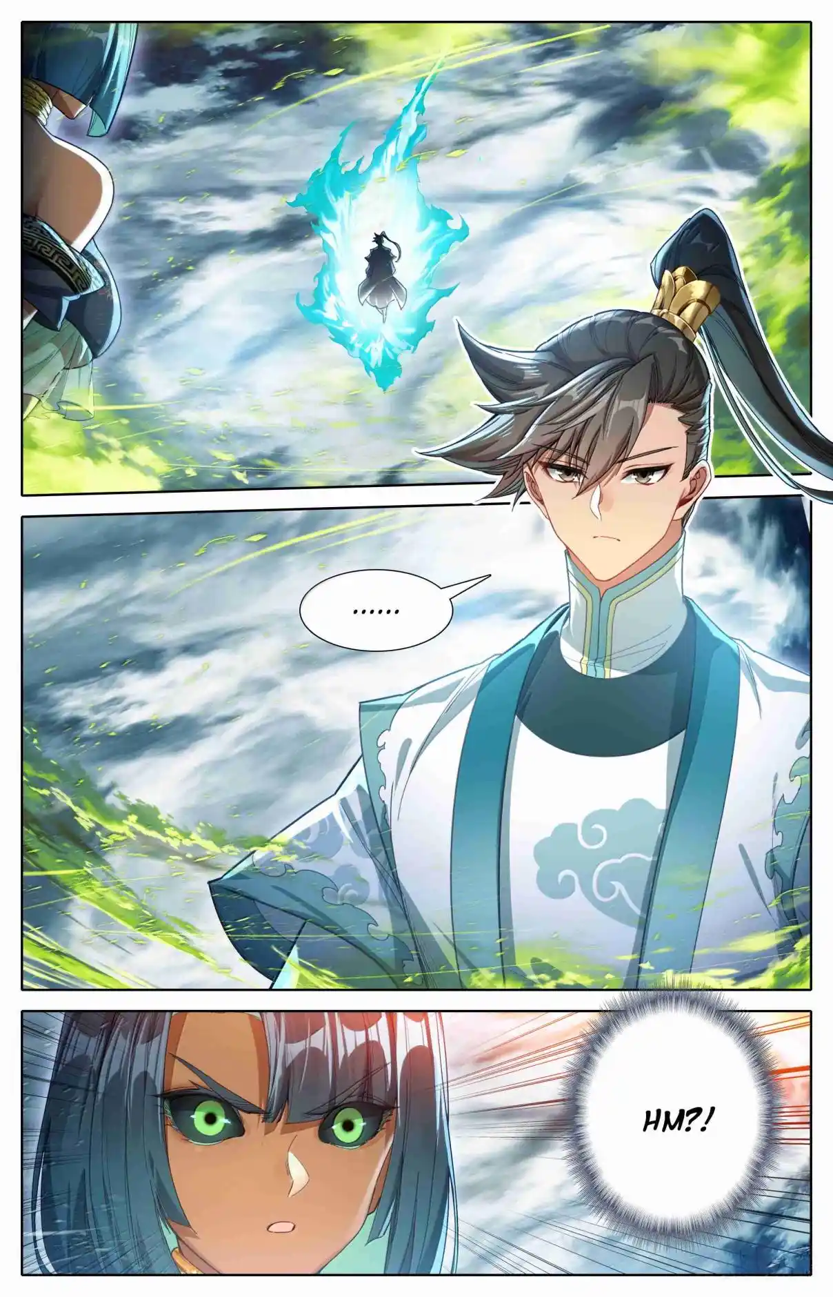 A Record of a Mortal's Journey to Immortality 339