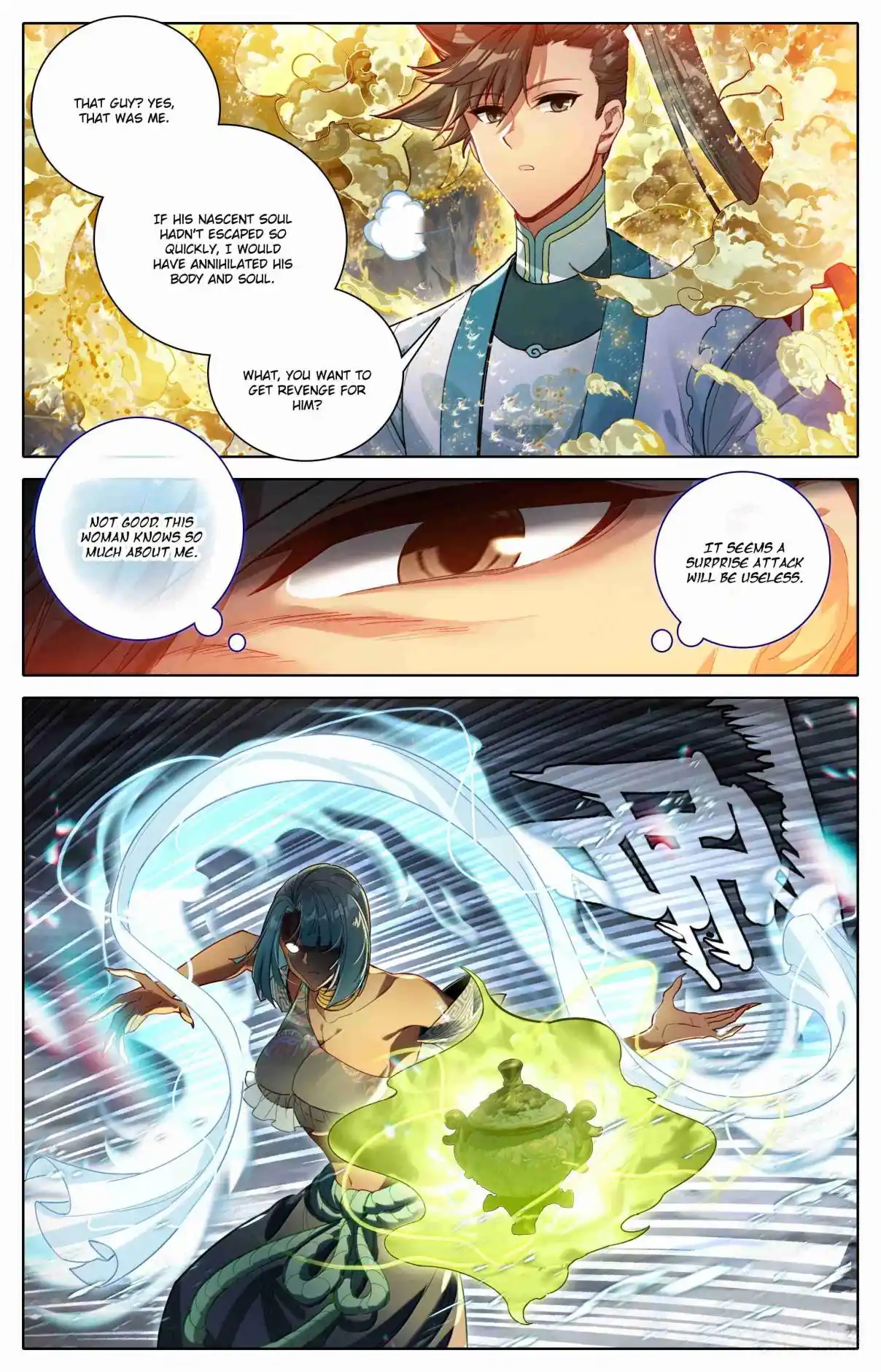 A Record of a Mortal's Journey to Immortality 339