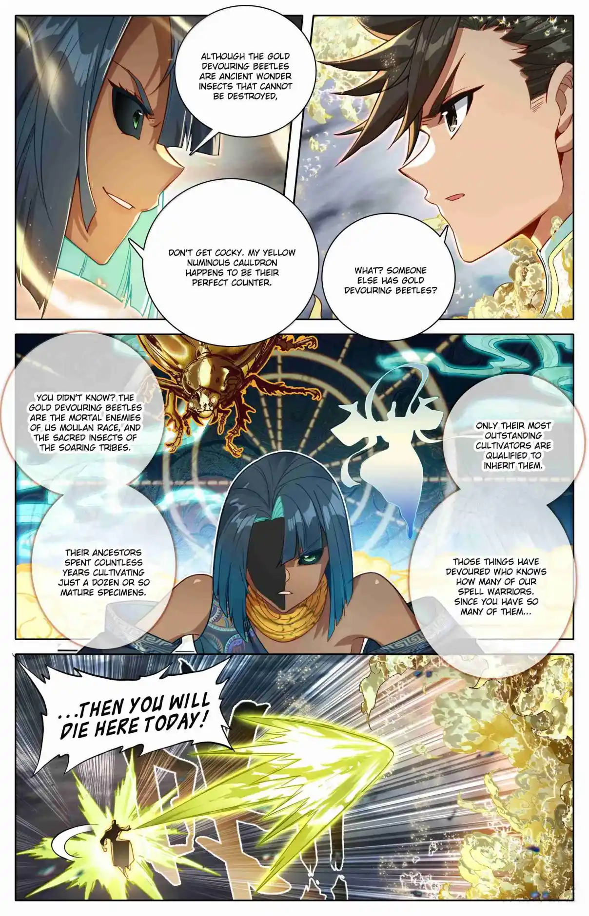 A Record of a Mortal's Journey to Immortality 339