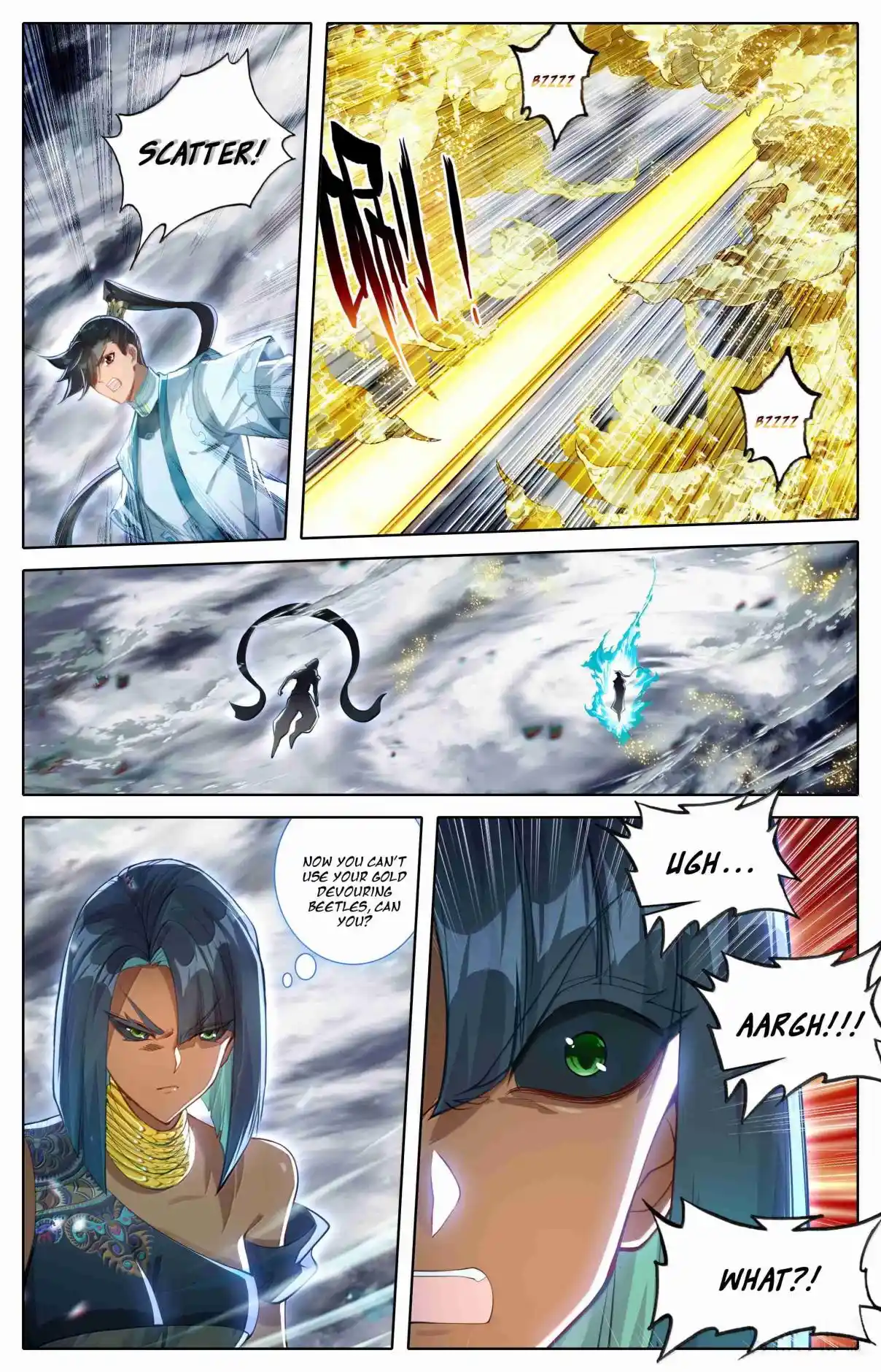 A Record of a Mortal's Journey to Immortality 339