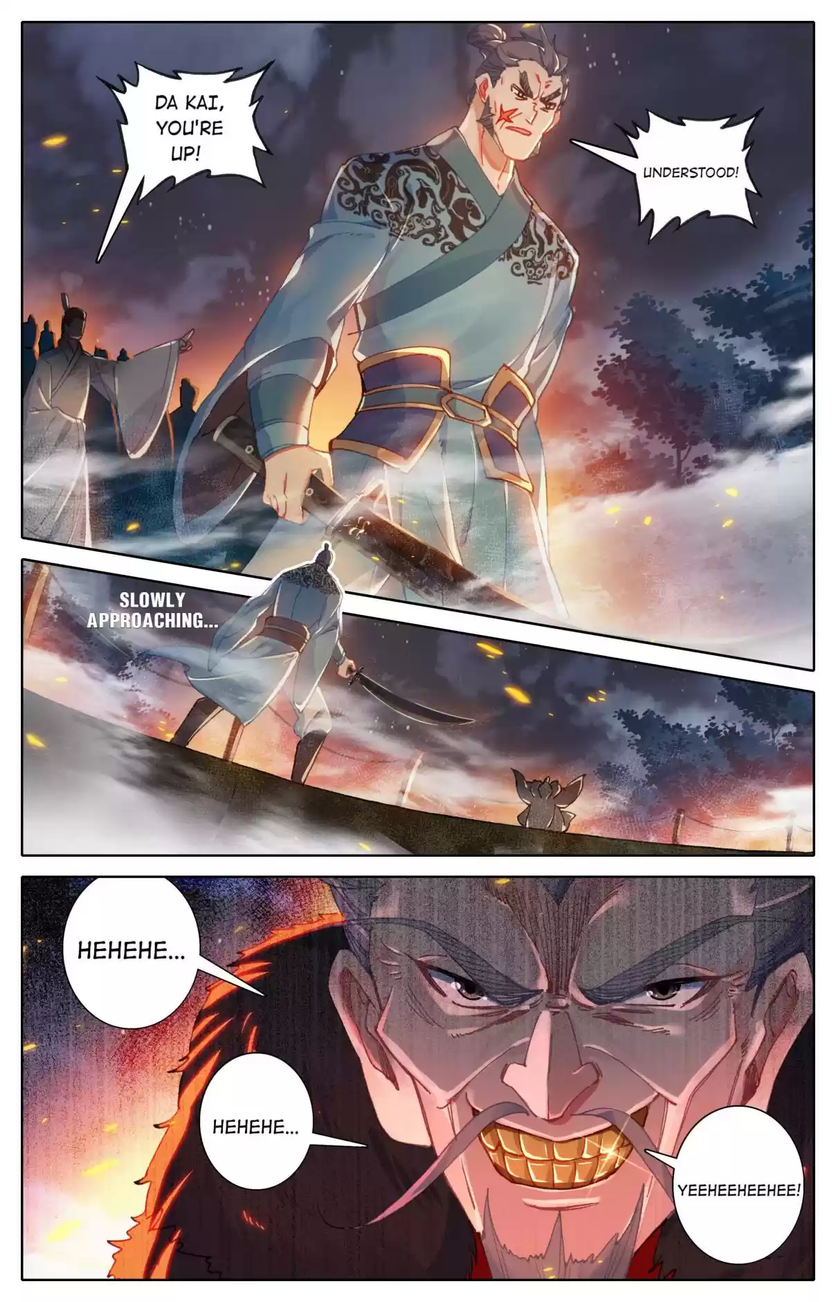 A Record of a Mortal's Journey to Immortality 34 The Immortal Cultivator