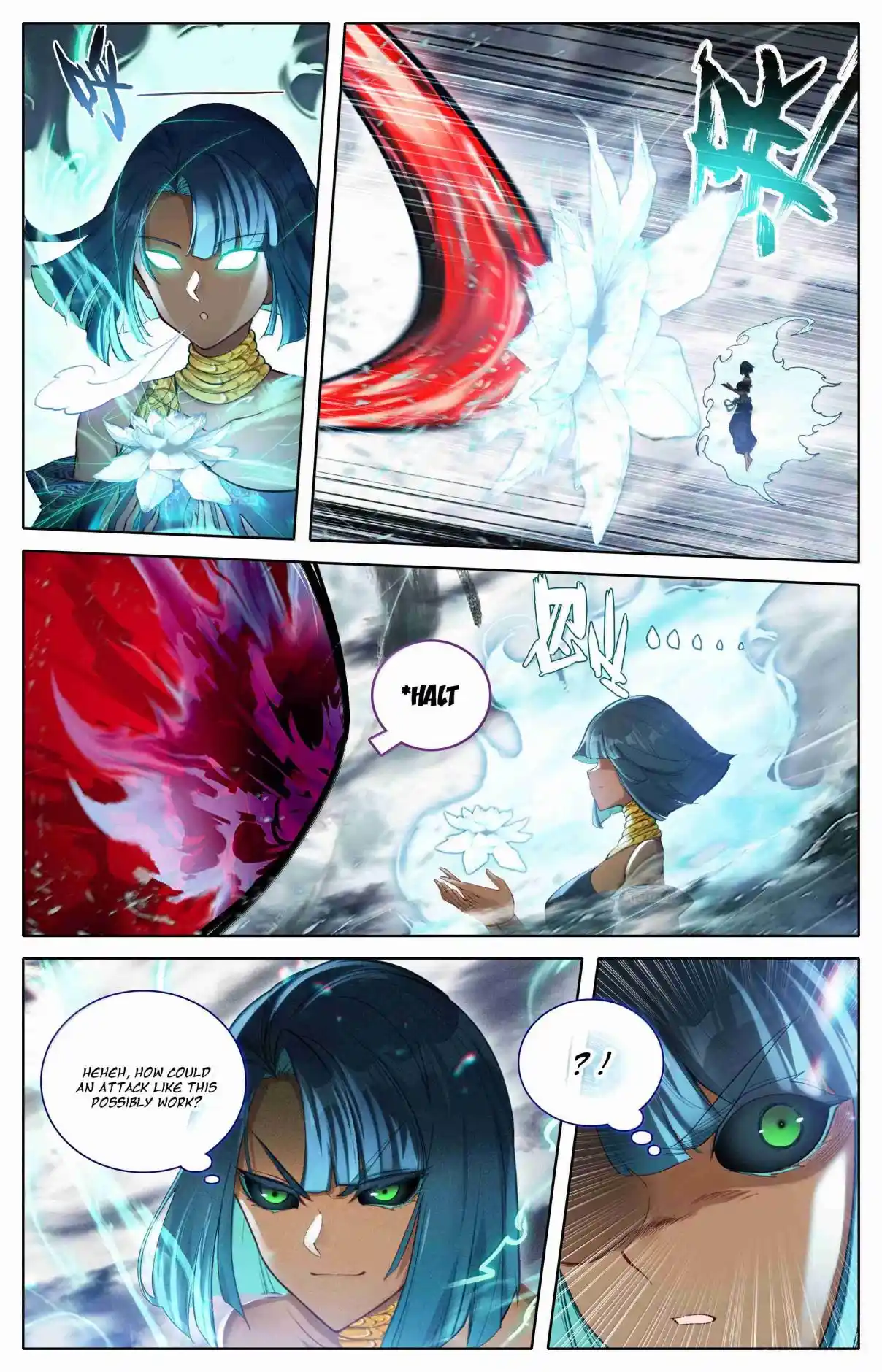 A Record of a Mortal's Journey to Immortality 340