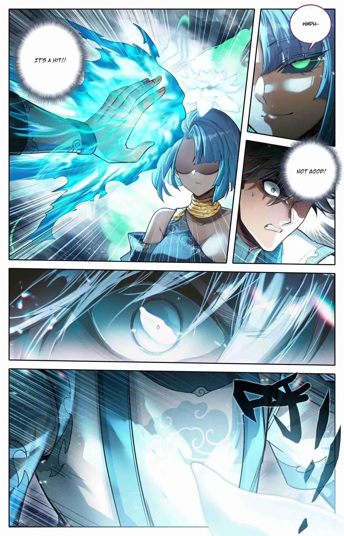 A Record of a Mortal's Journey to Immortality 340