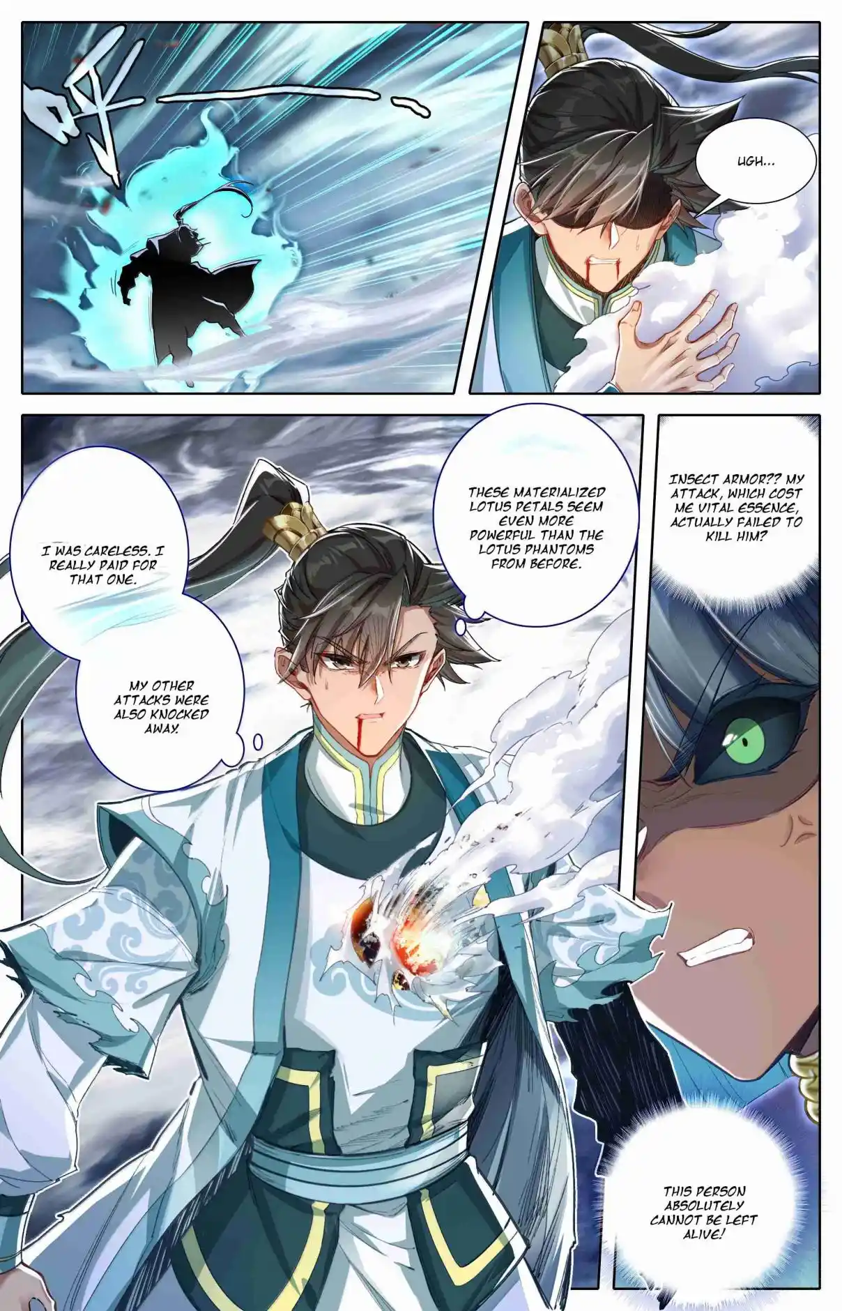 A Record of a Mortal's Journey to Immortality 340