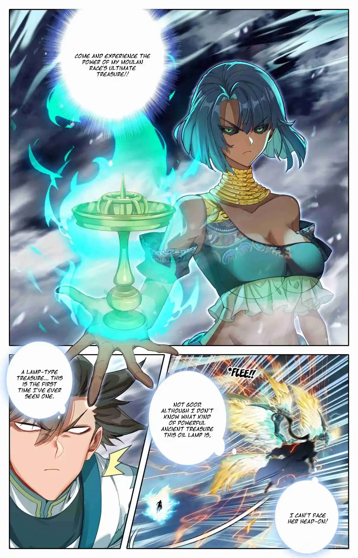 A Record of a Mortal's Journey to Immortality 340