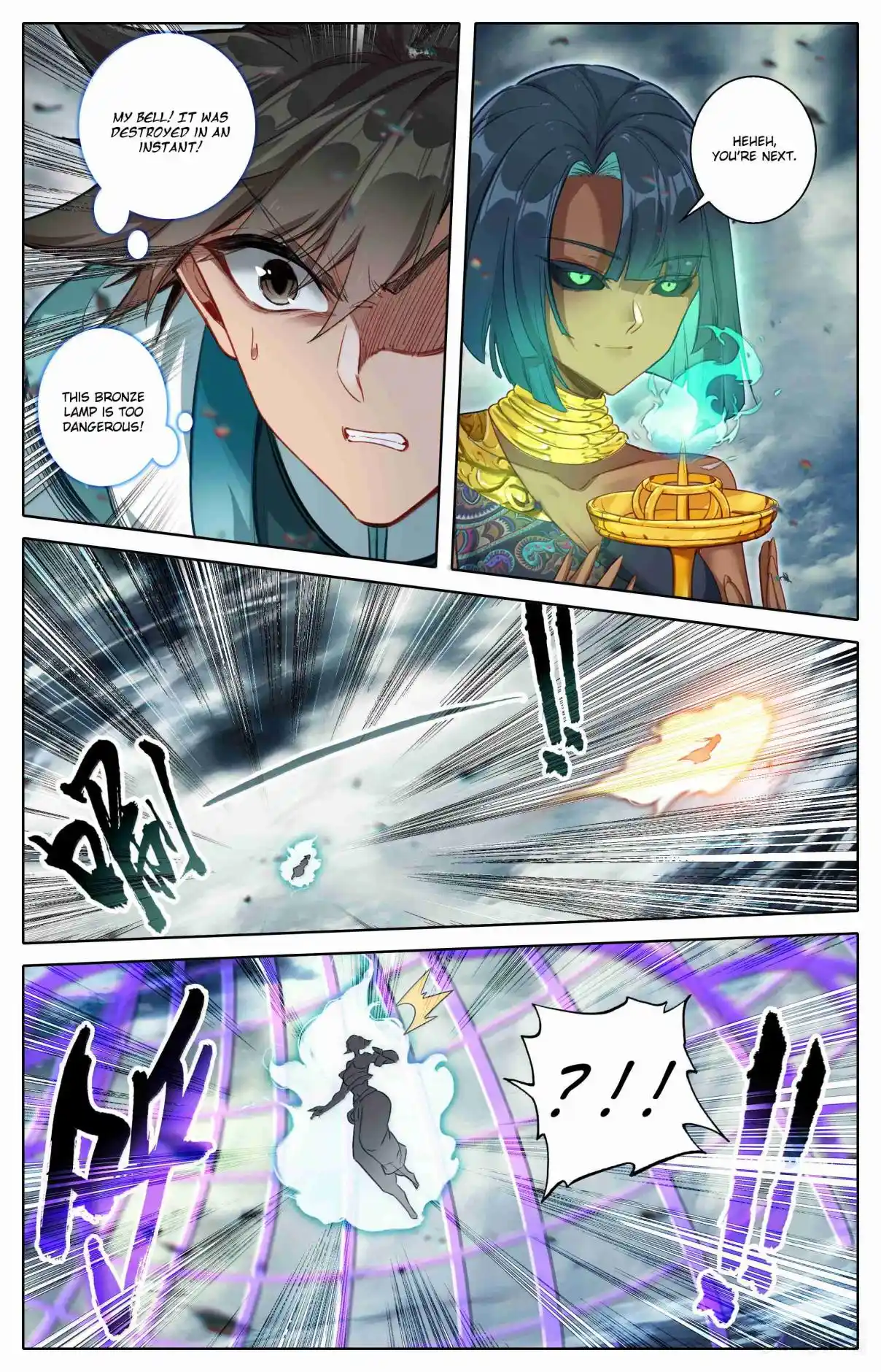 A Record of a Mortal's Journey to Immortality 340