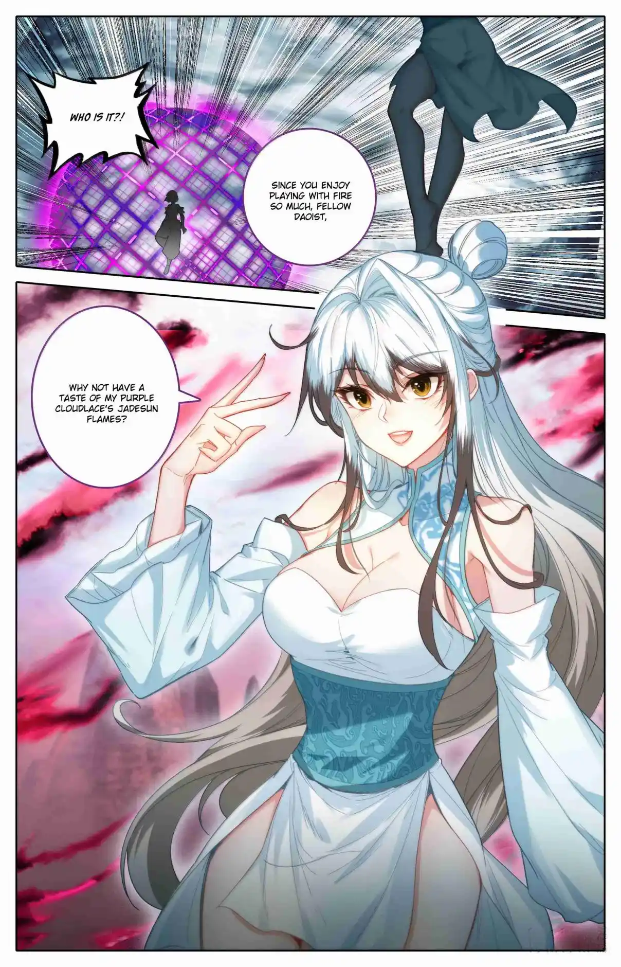 A Record of a Mortal's Journey to Immortality 340