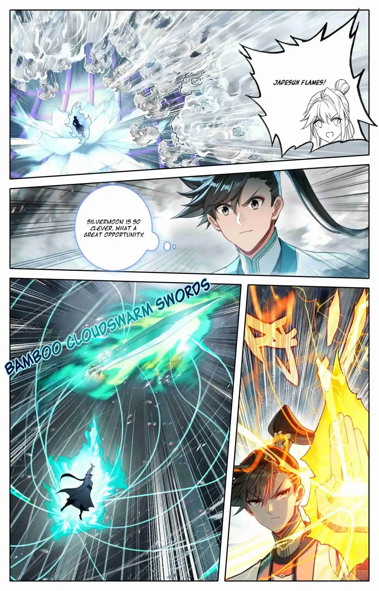 A Record of a Mortal's Journey to Immortality 341