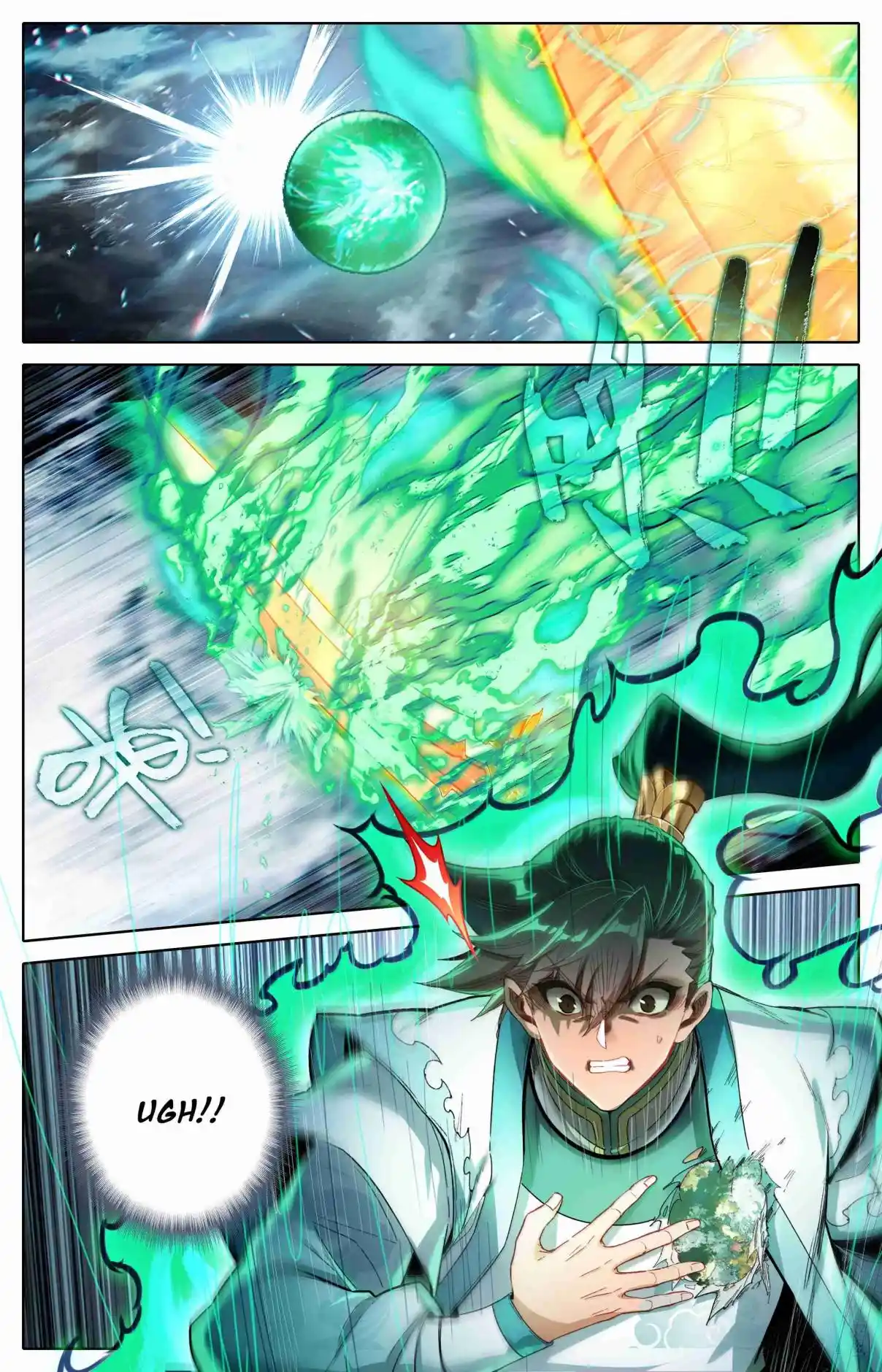 A Record of a Mortal's Journey to Immortality 341