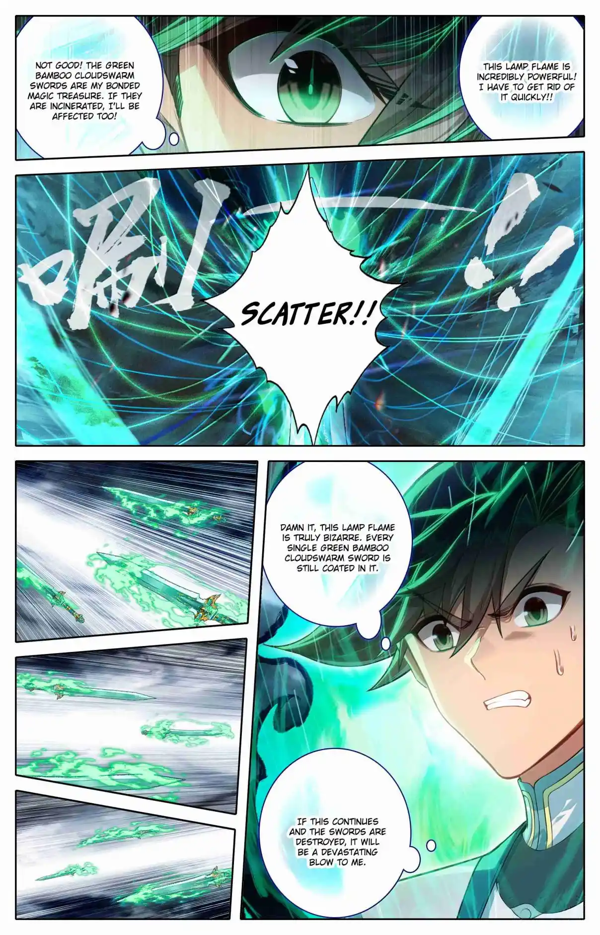 A Record of a Mortal's Journey to Immortality 341