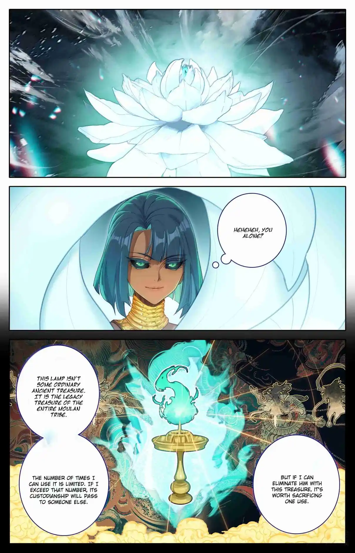 A Record of a Mortal's Journey to Immortality 341