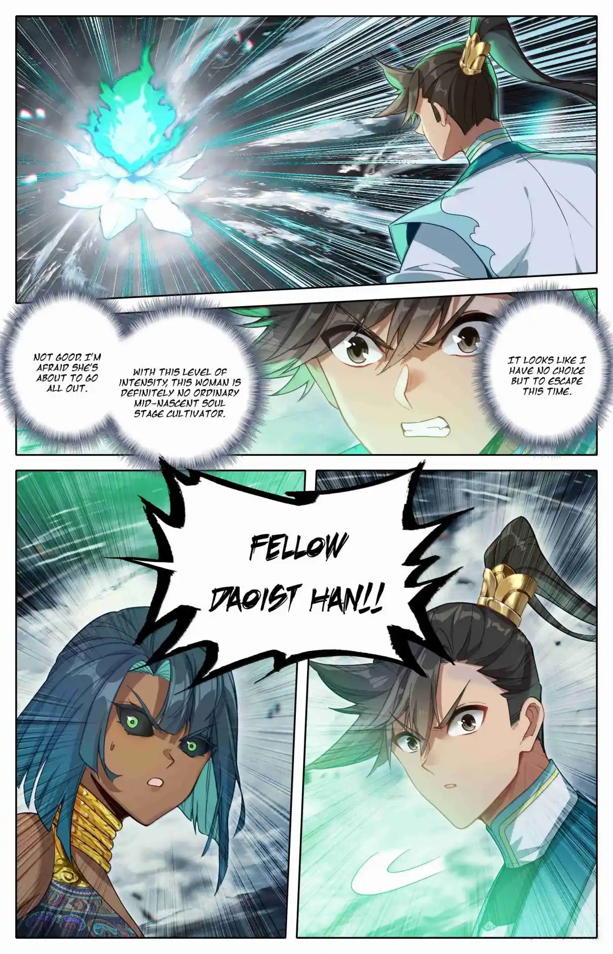 A Record of a Mortal's Journey to Immortality 341