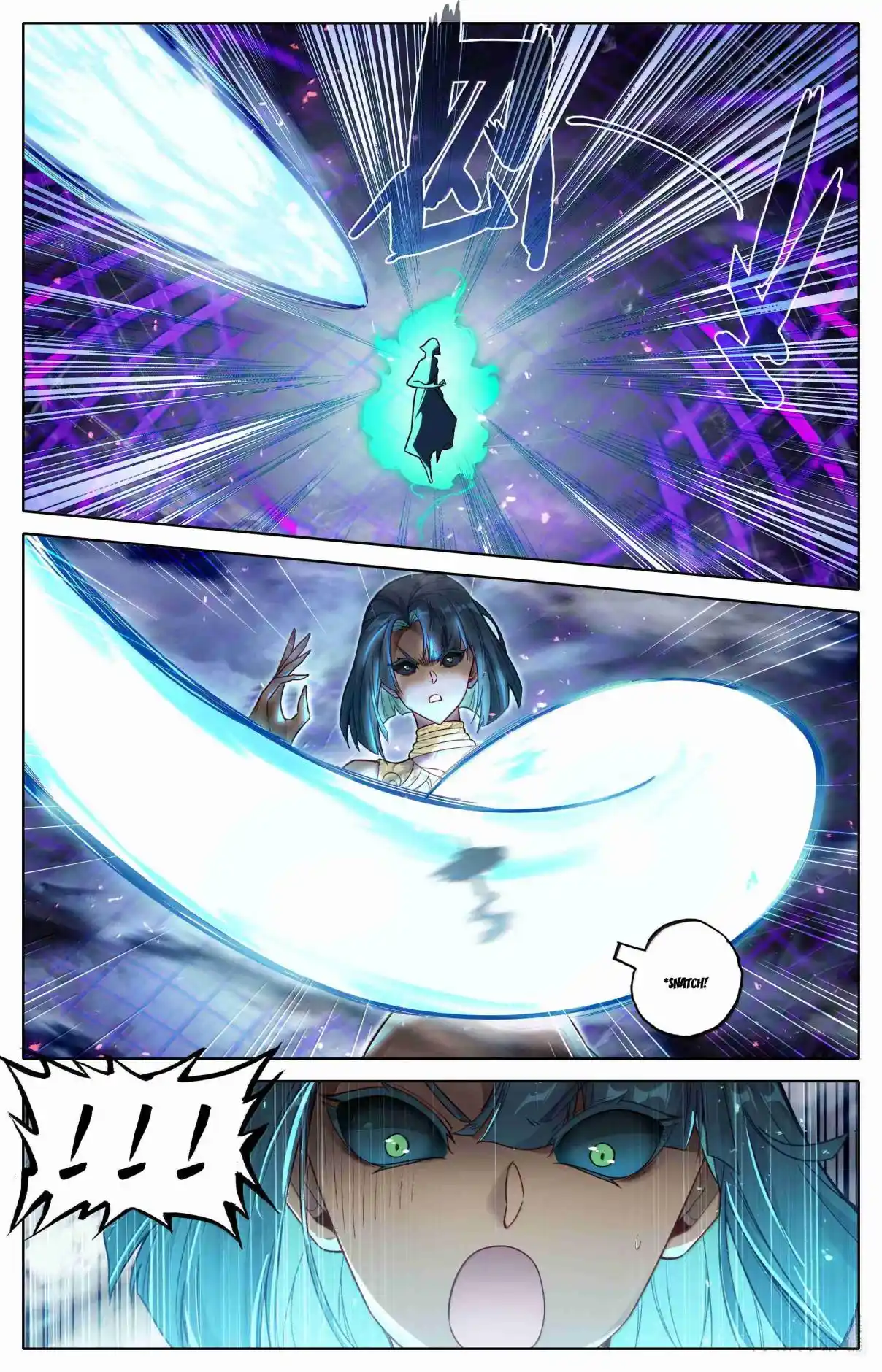 A Record of a Mortal's Journey to Immortality 341