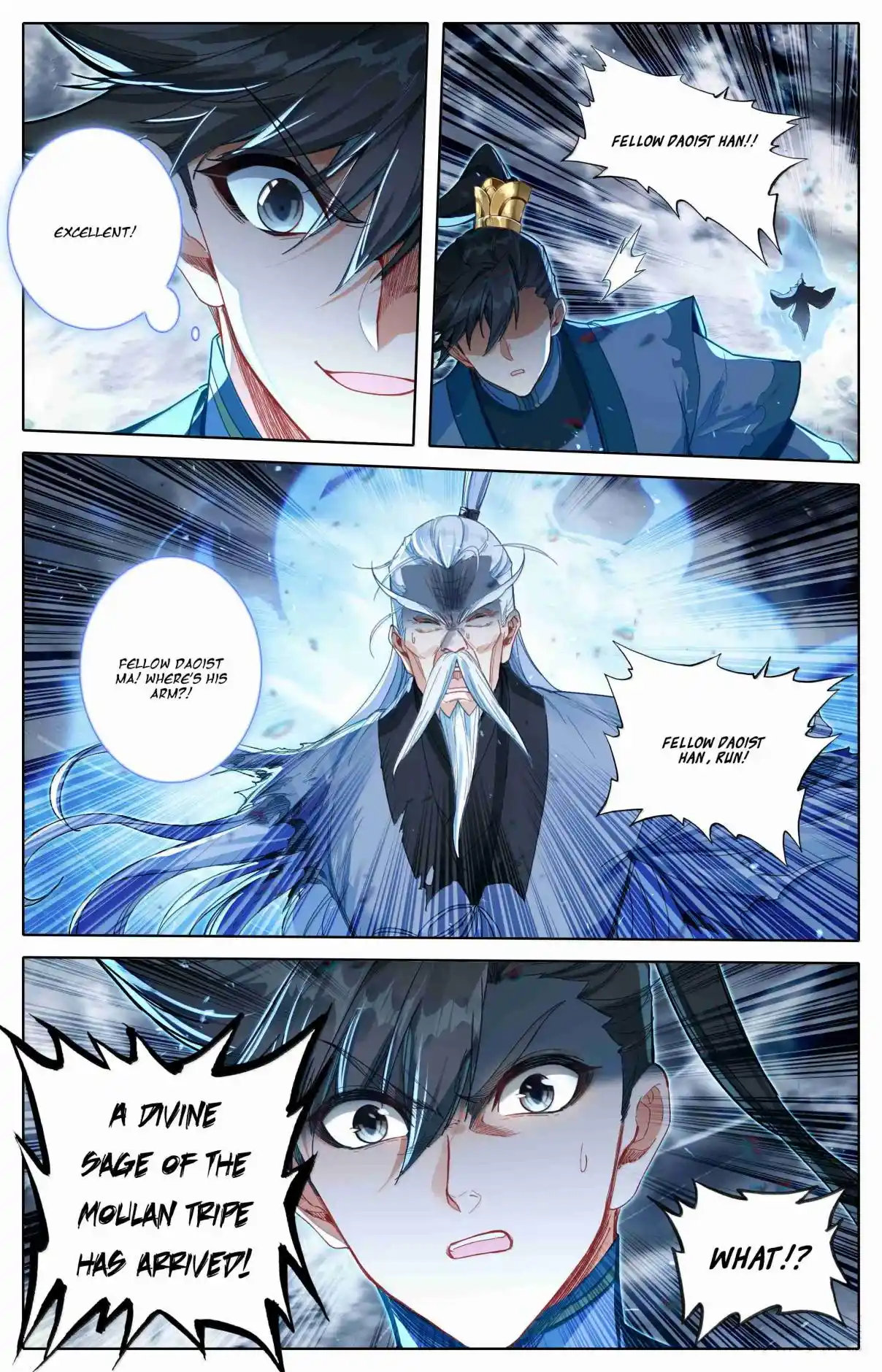 A Record of a Mortal's Journey to Immortality 341